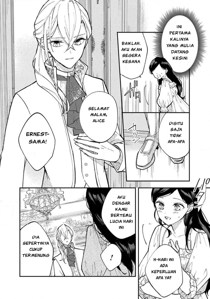 The Resigned Lady Doesn't Need Love Chapter 1 - halaman 17