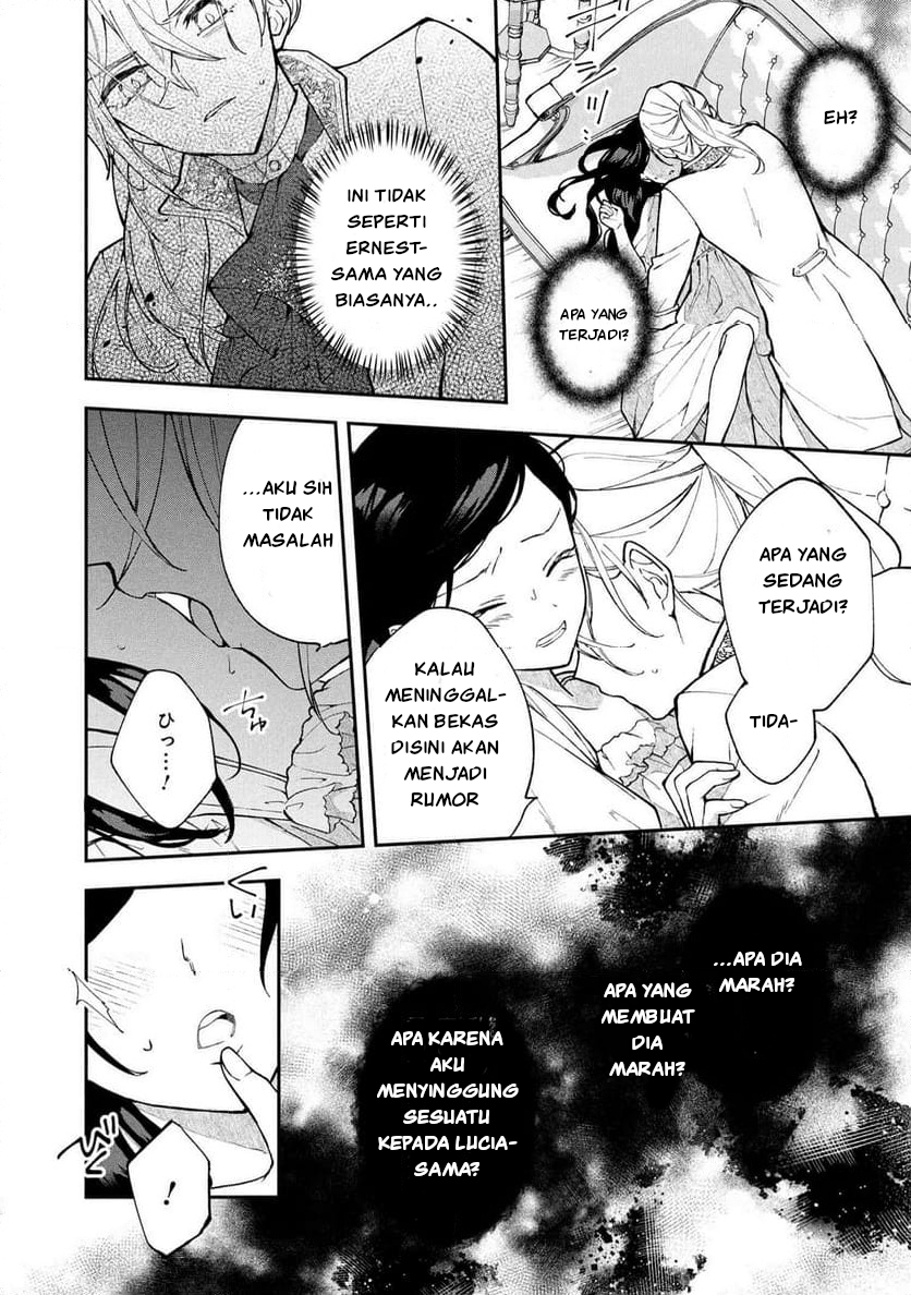 The Resigned Lady Doesn't Need Love Chapter 1 - halaman 19