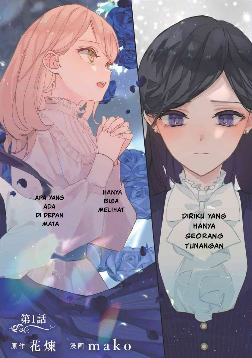 The Resigned Lady Doesn't Need Love Chapter 1 - halaman 2