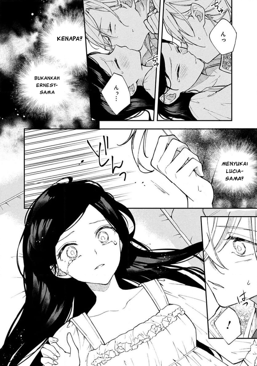 The Resigned Lady Doesn't Need Love Chapter 1 - halaman 21