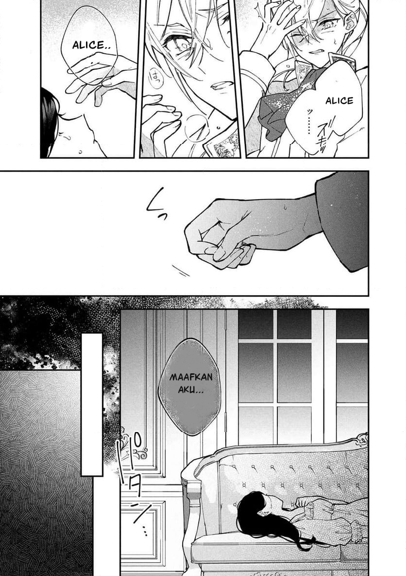 The Resigned Lady Doesn't Need Love Chapter 1 - halaman 22