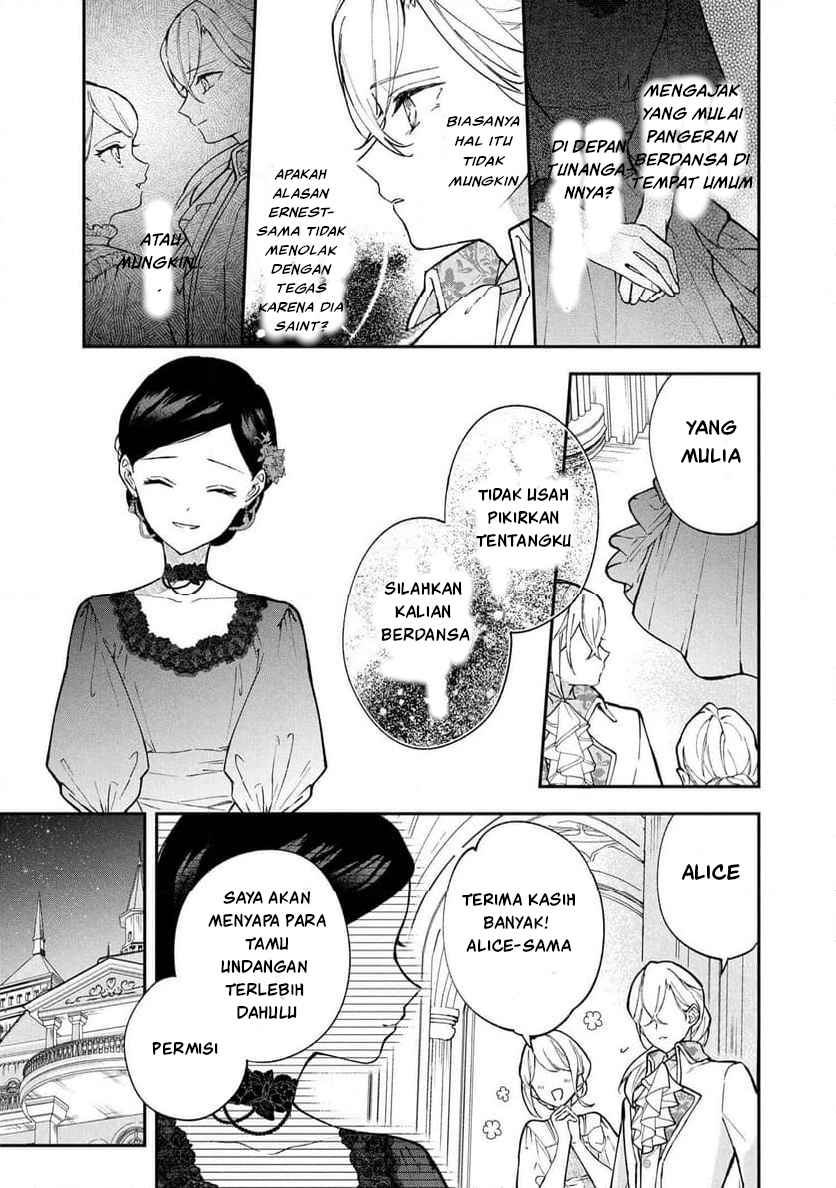 The Resigned Lady Doesn't Need Love Chapter 1 - halaman 26