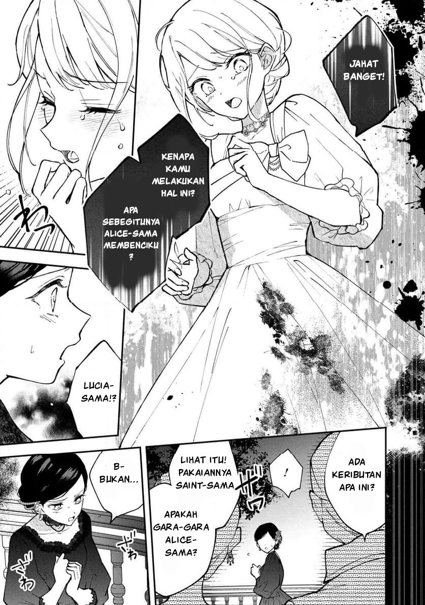 The Resigned Lady Doesn't Need Love Chapter 1 - halaman 30