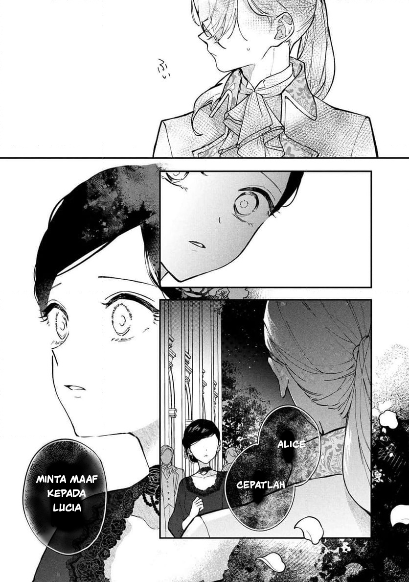 The Resigned Lady Doesn't Need Love Chapter 1 - halaman 32