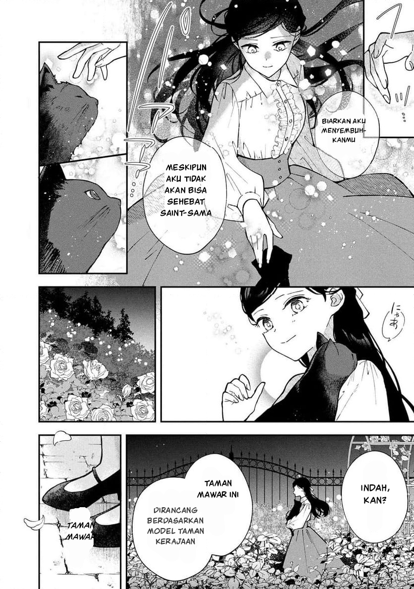 The Resigned Lady Doesn't Need Love Chapter 1 - halaman 37
