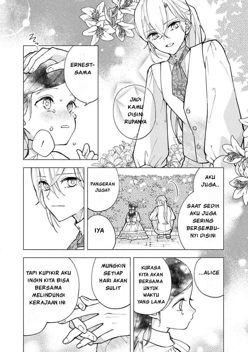 The Resigned Lady Doesn't Need Love Chapter 1 - halaman 39