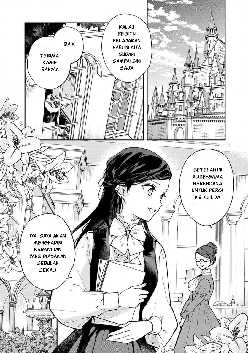 The Resigned Lady Doesn't Need Love Chapter 1 - halaman 4