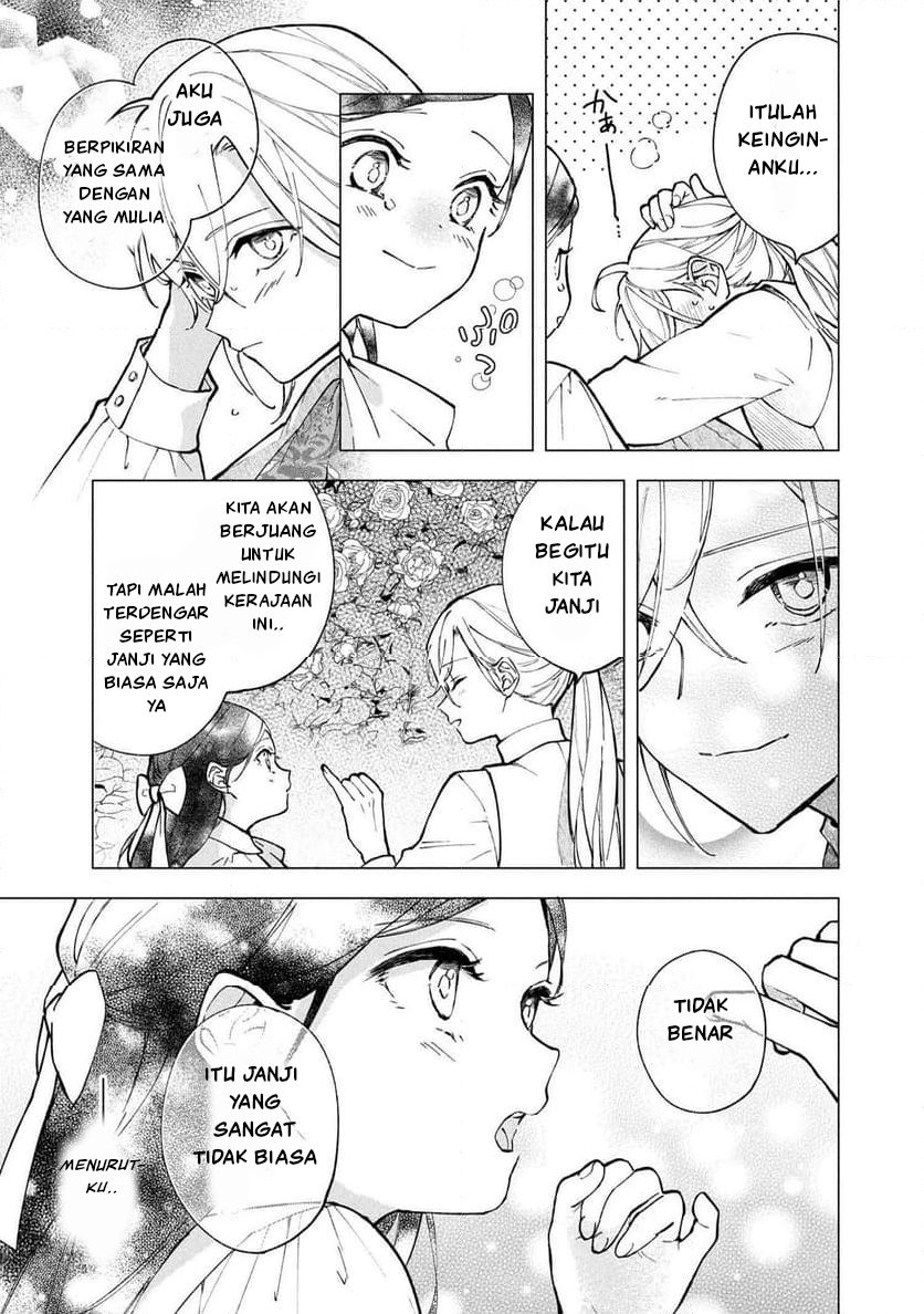 The Resigned Lady Doesn't Need Love Chapter 1 - halaman 40