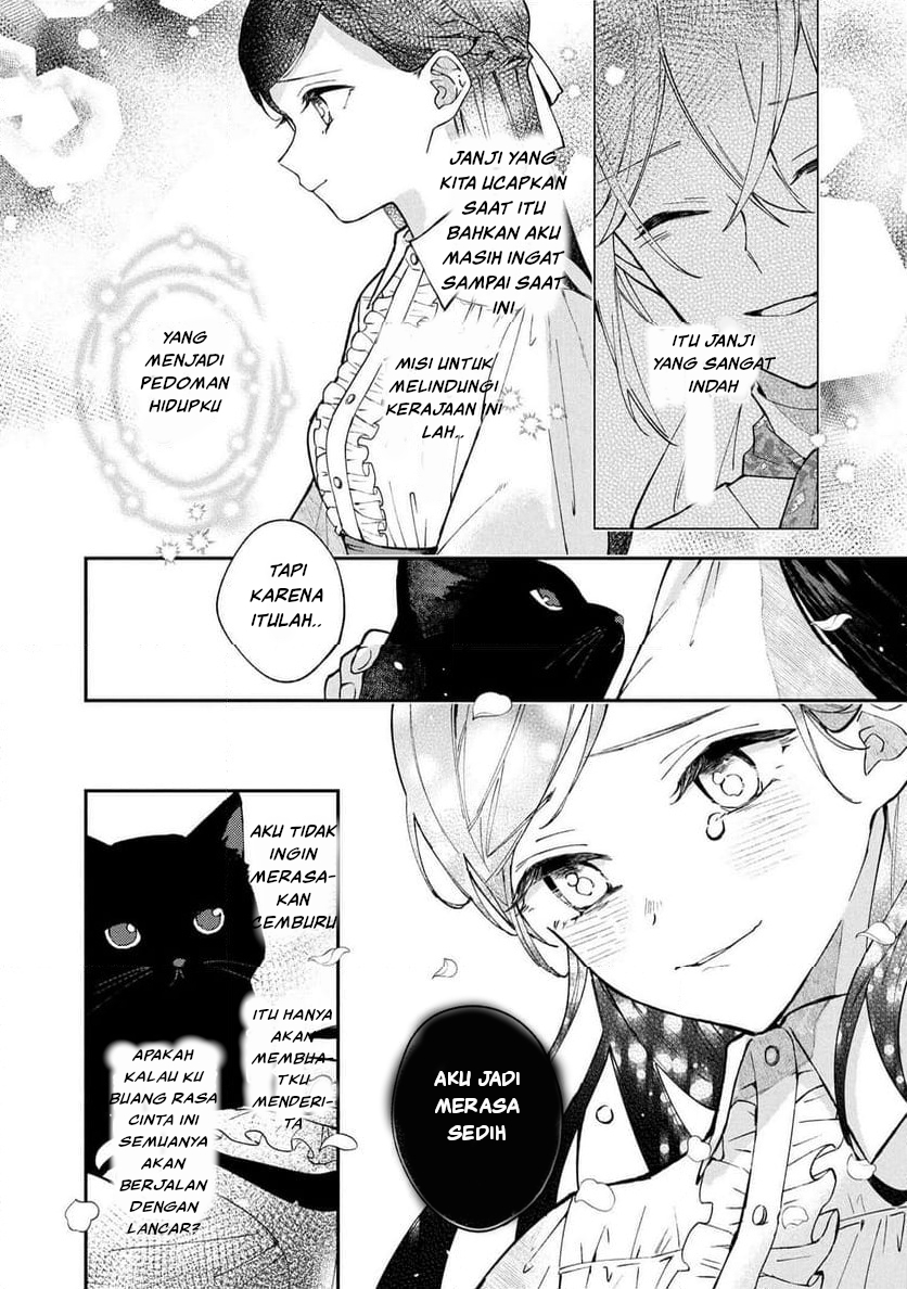 The Resigned Lady Doesn't Need Love Chapter 1 - halaman 41