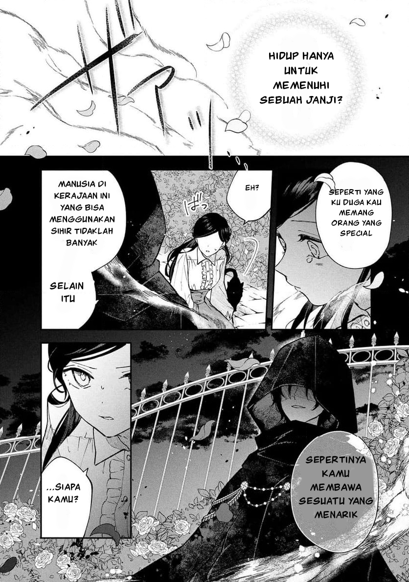 The Resigned Lady Doesn't Need Love Chapter 1 - halaman 42