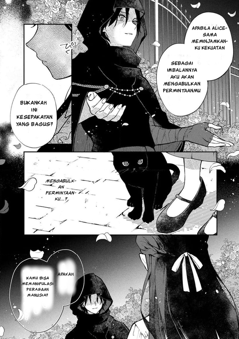 The Resigned Lady Doesn't Need Love Chapter 1 - halaman 44