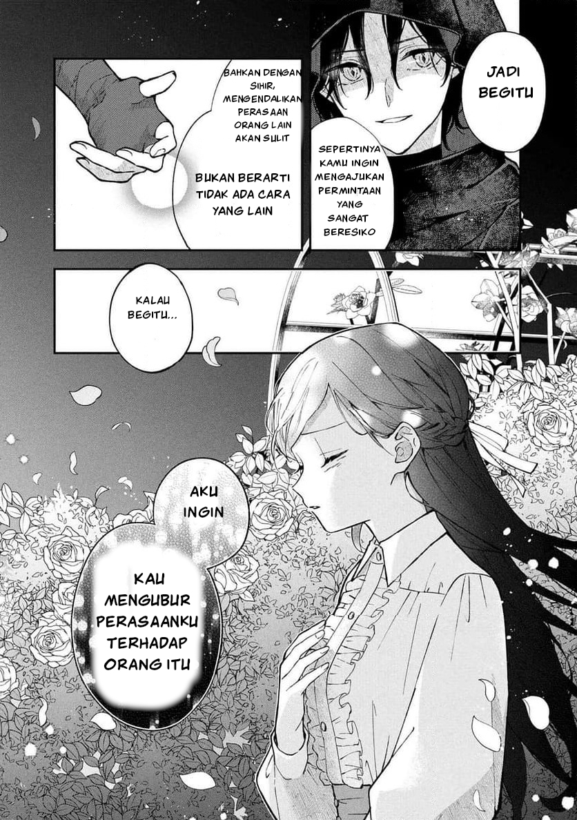 The Resigned Lady Doesn't Need Love Chapter 1 - halaman 45