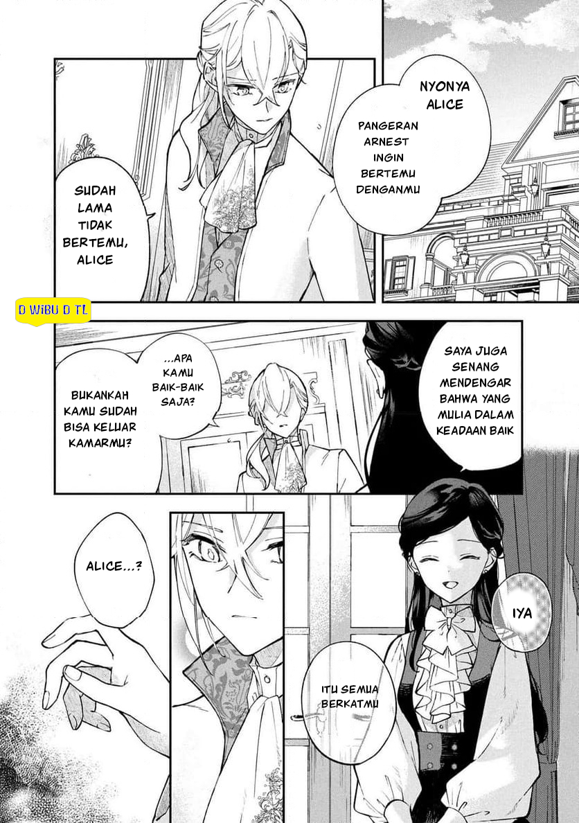 The Resigned Lady Doesn't Need Love Chapter 1 - halaman 47