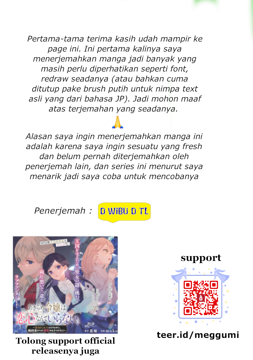 The Resigned Lady Doesn't Need Love Chapter 1 - halaman 50