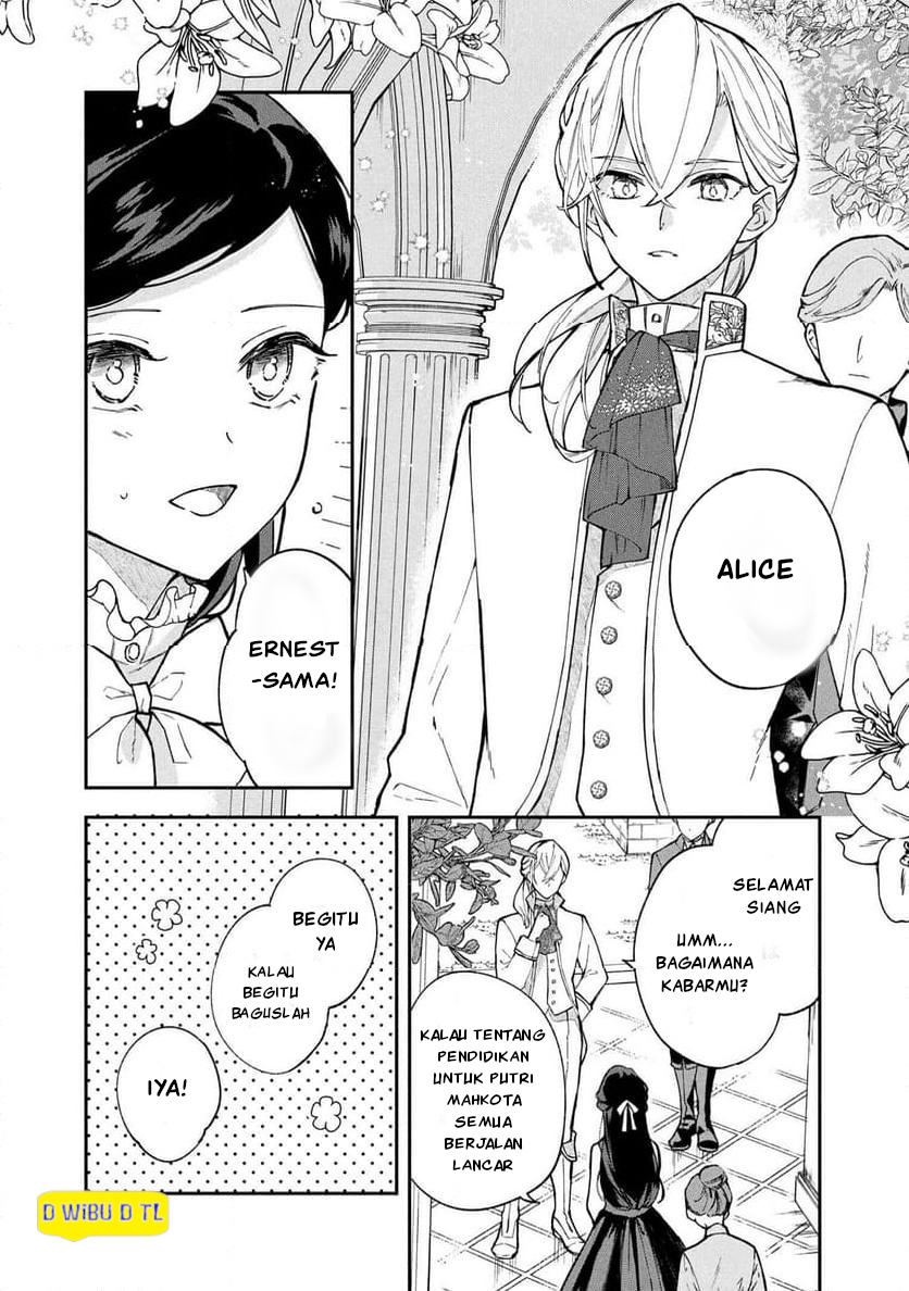 The Resigned Lady Doesn't Need Love Chapter 1 - halaman 7