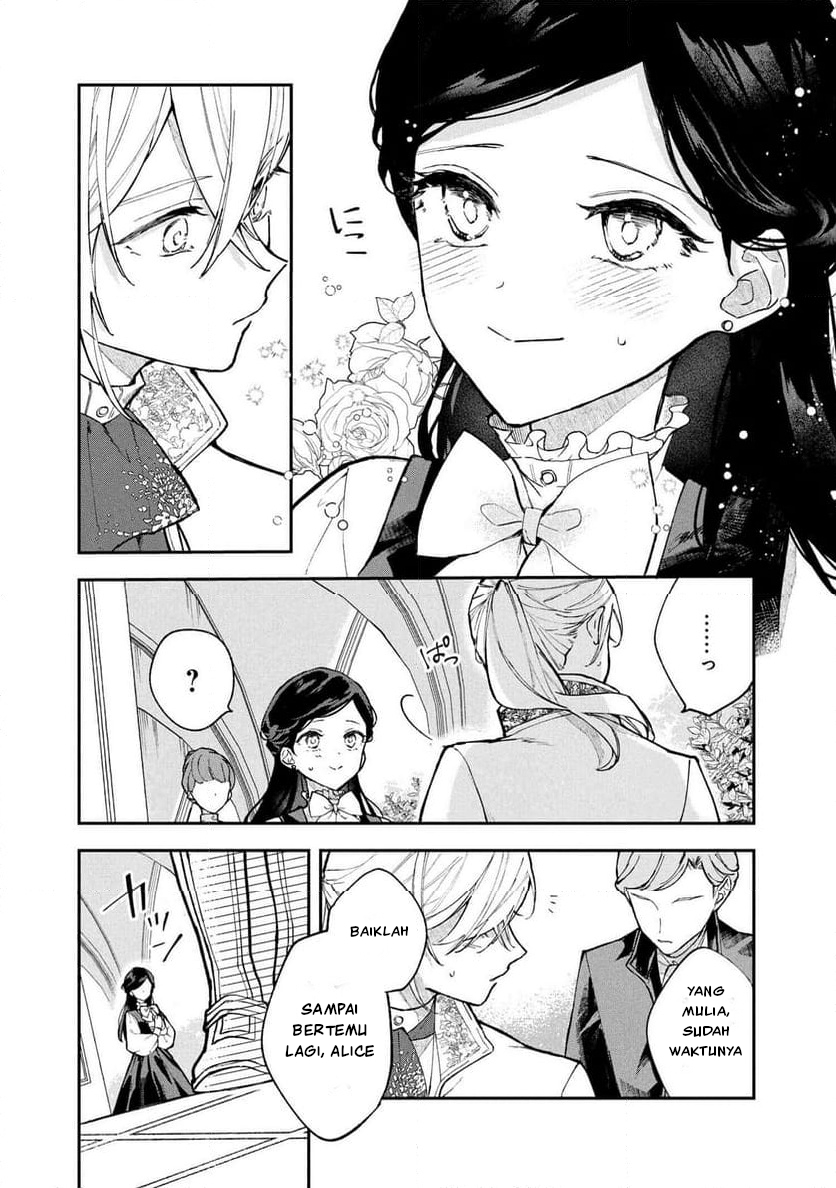 The Resigned Lady Doesn't Need Love Chapter 1 - halaman 9