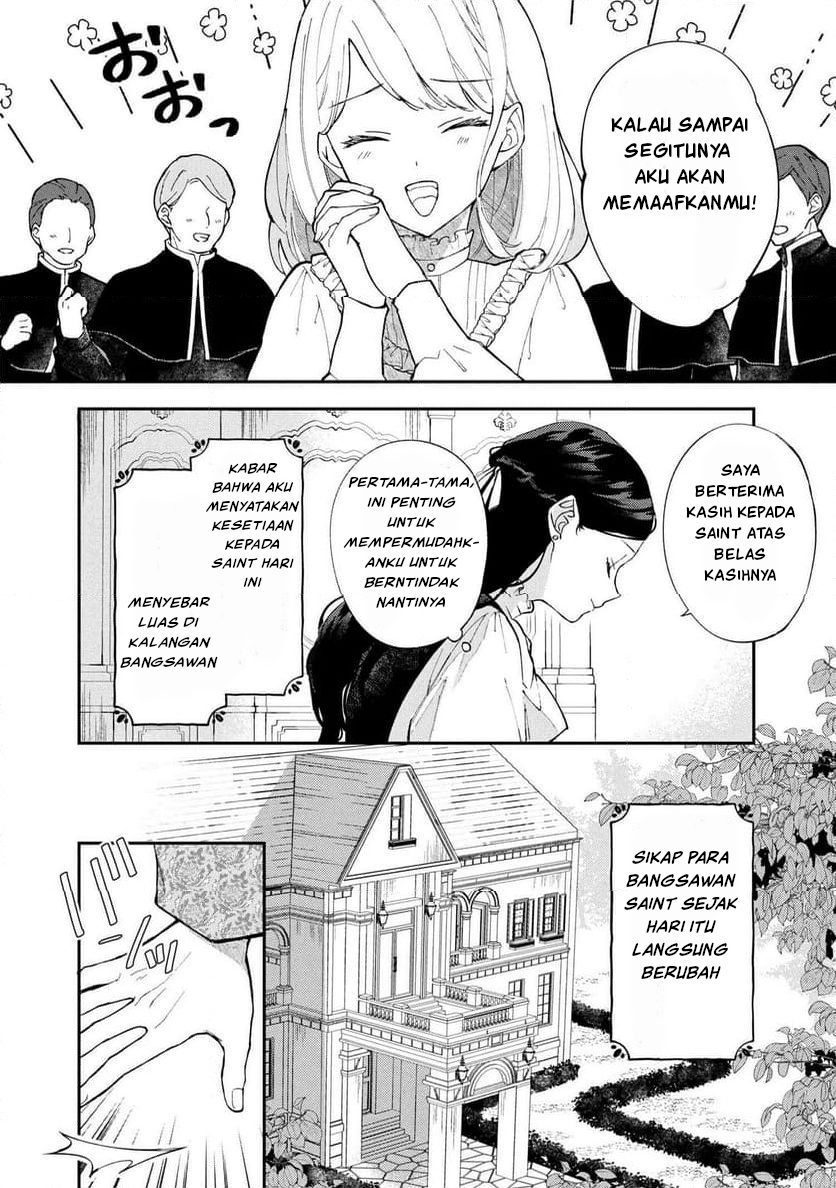 The Resigned Lady Doesn't Need Love Chapter 2.1 - halaman 10