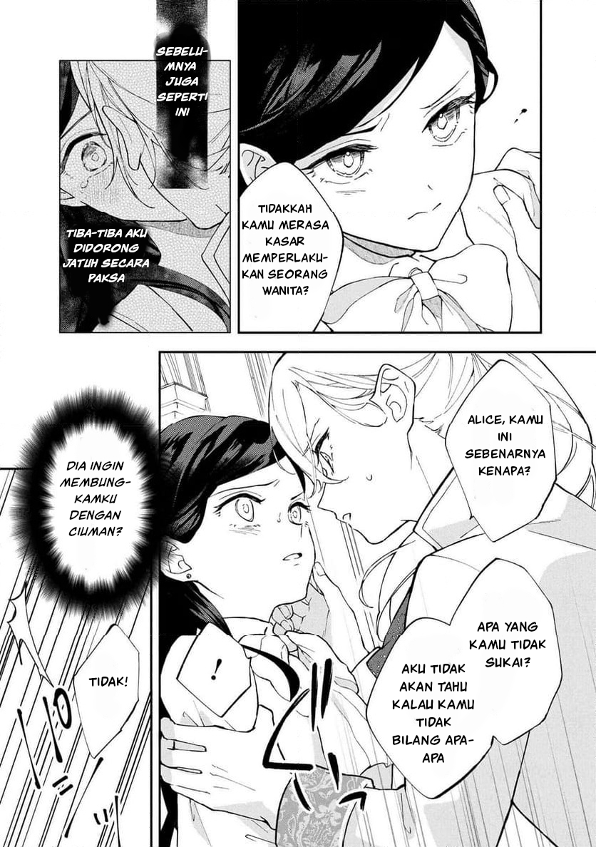 The Resigned Lady Doesn't Need Love Chapter 2.1 - halaman 13