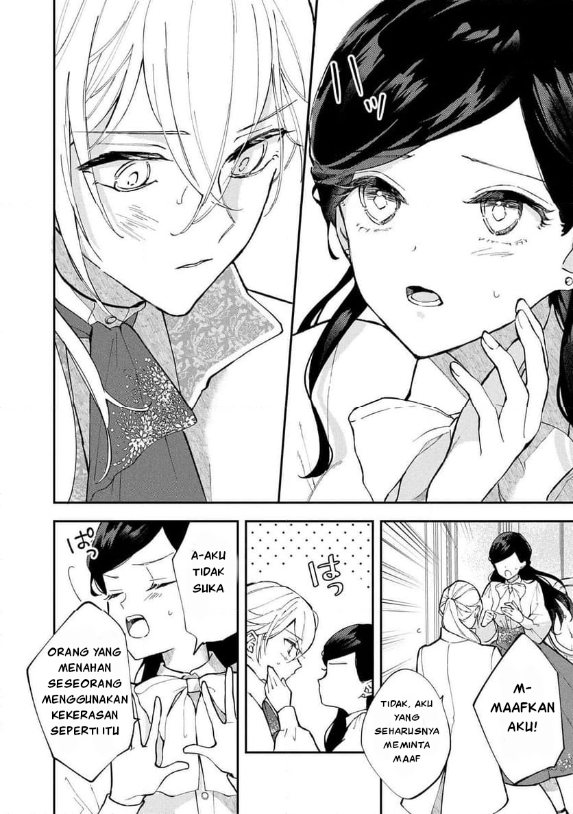 The Resigned Lady Doesn't Need Love Chapter 2.1 - halaman 14