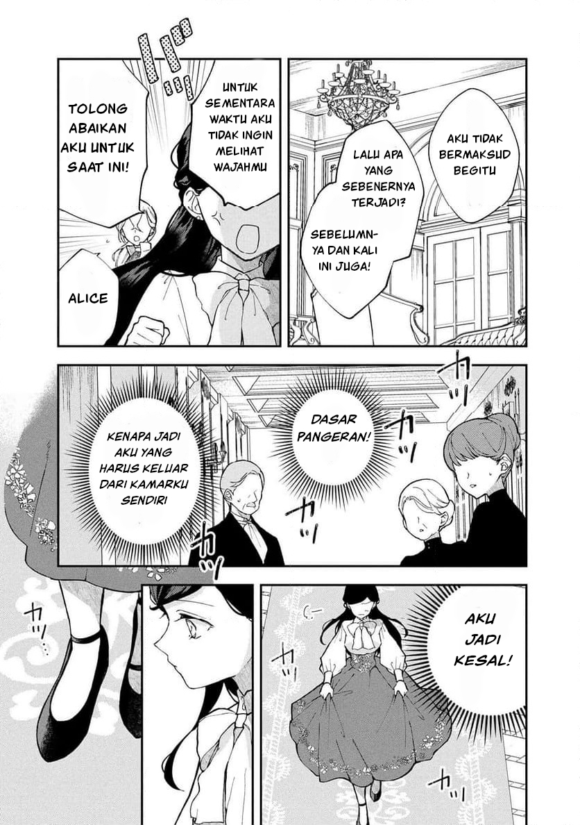 The Resigned Lady Doesn't Need Love Chapter 2.1 - halaman 15