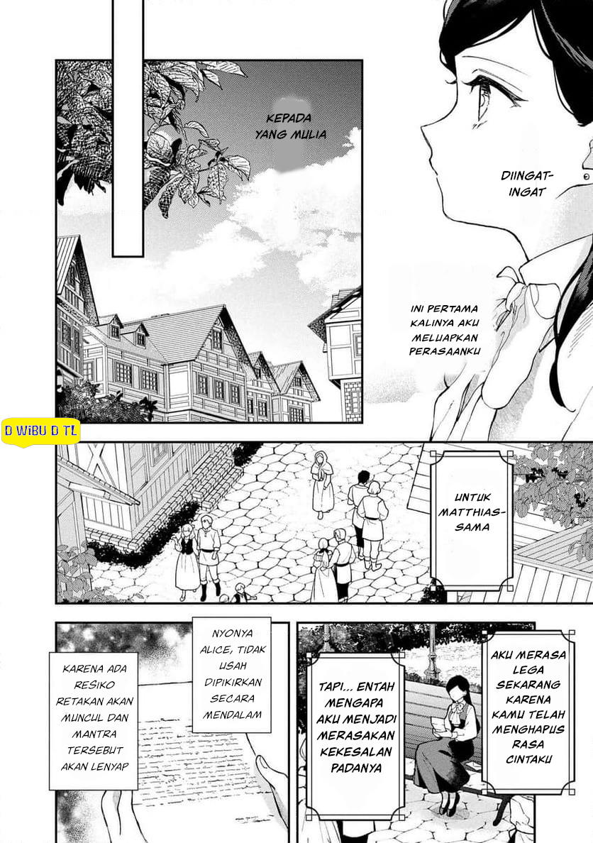 The Resigned Lady Doesn't Need Love Chapter 2.1 - halaman 16