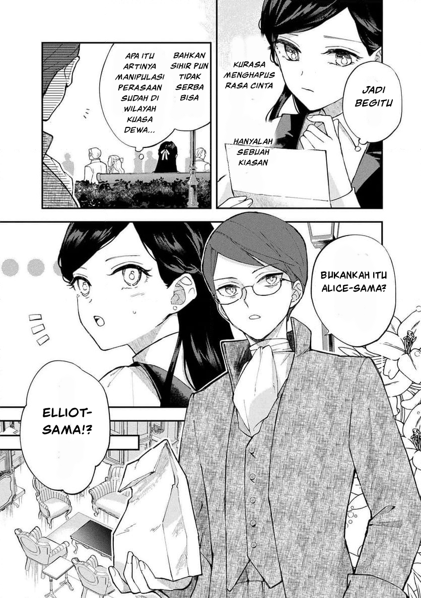The Resigned Lady Doesn't Need Love Chapter 2.1 - halaman 17