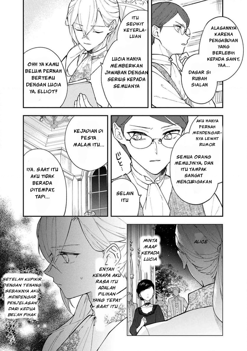 The Resigned Lady Doesn't Need Love Chapter 2.1 - halaman 2