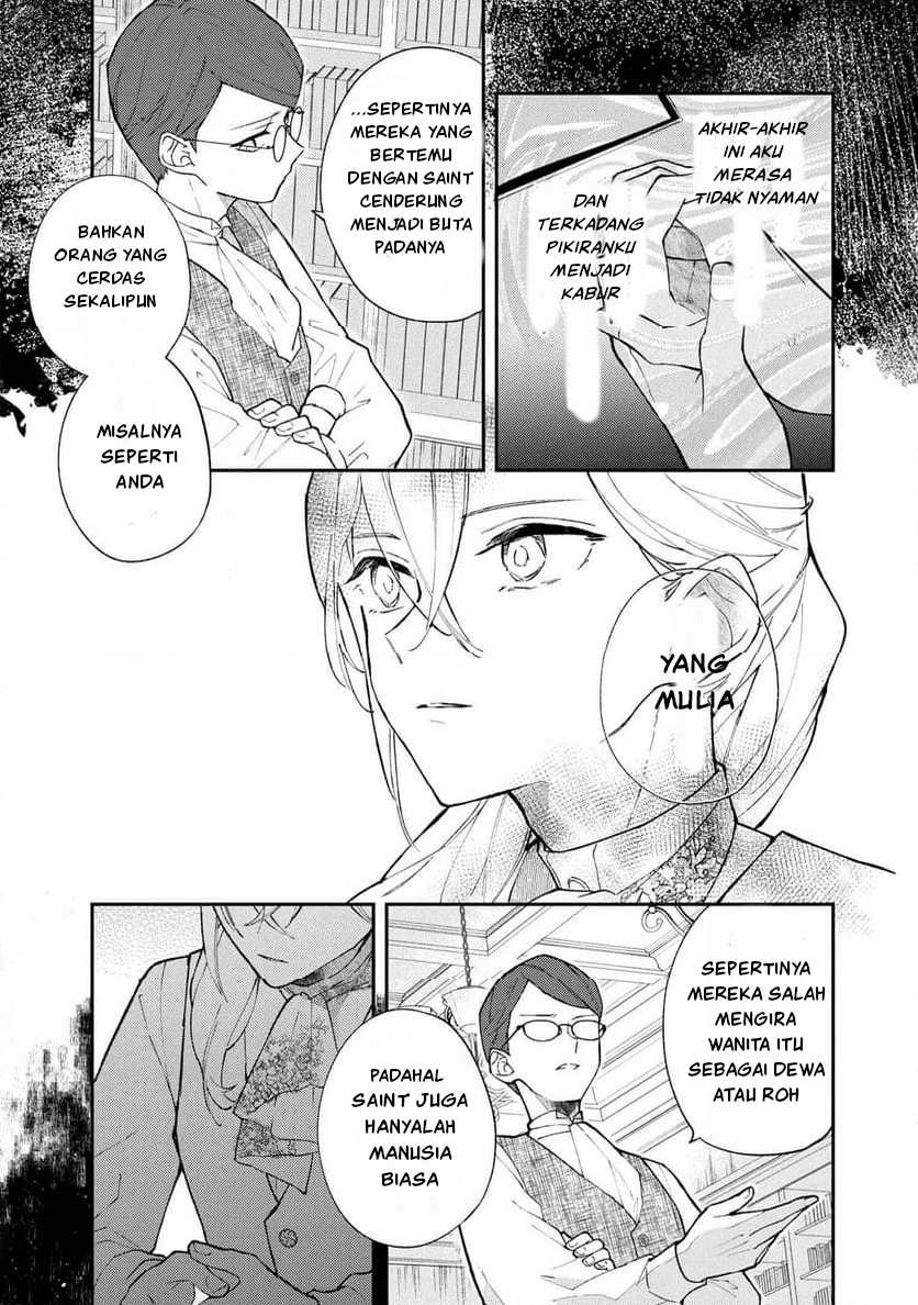 The Resigned Lady Doesn't Need Love Chapter 2.1 - halaman 3