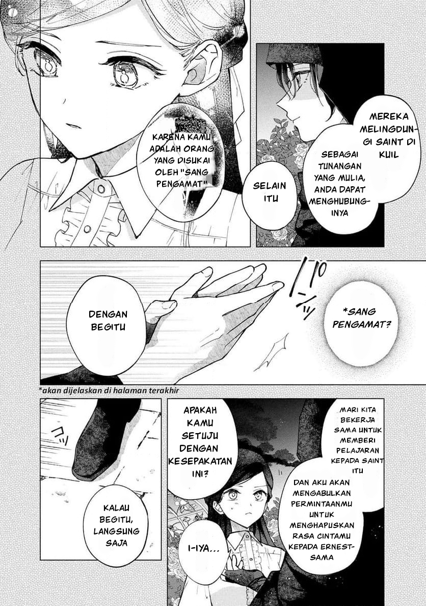 The Resigned Lady Doesn't Need Love Chapter 2.1 - halaman 6