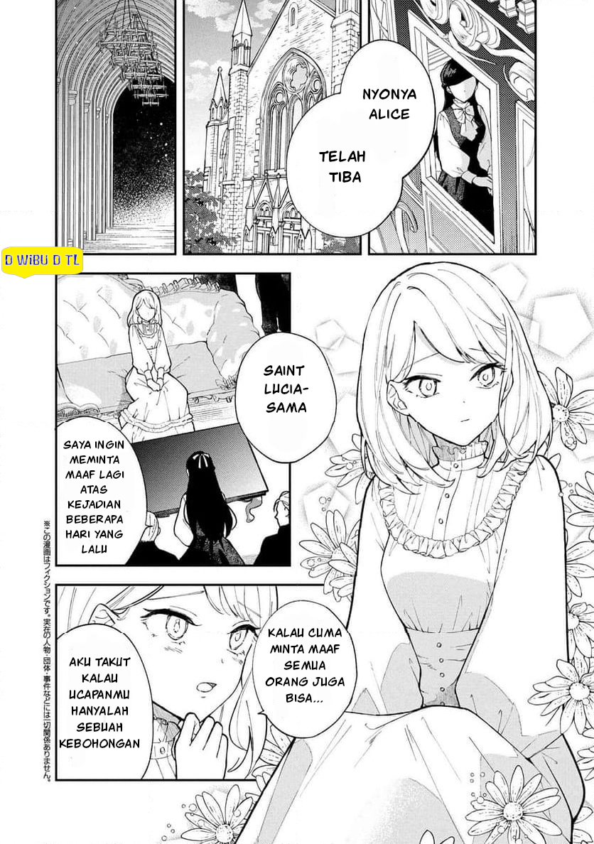 The Resigned Lady Doesn't Need Love Chapter 2.1 - halaman 8