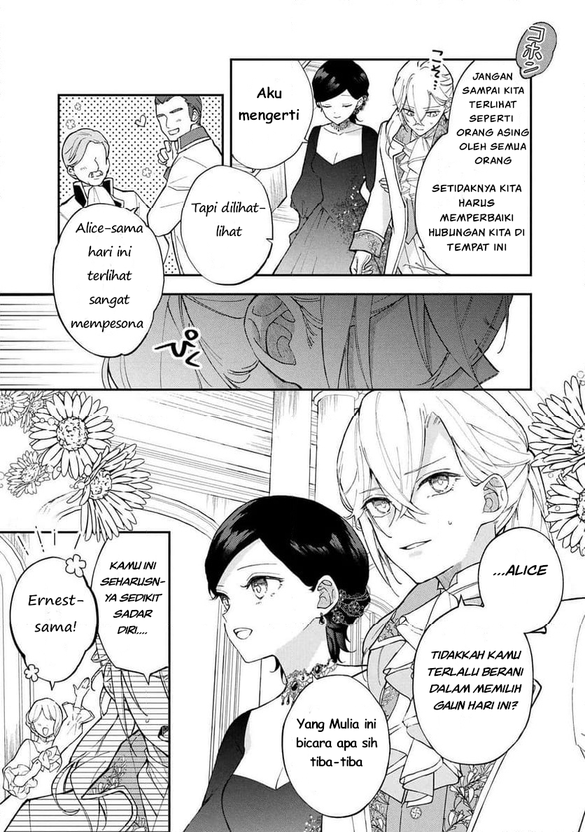 The Resigned Lady Doesn't Need Love Chapter 2.2 - halaman 10