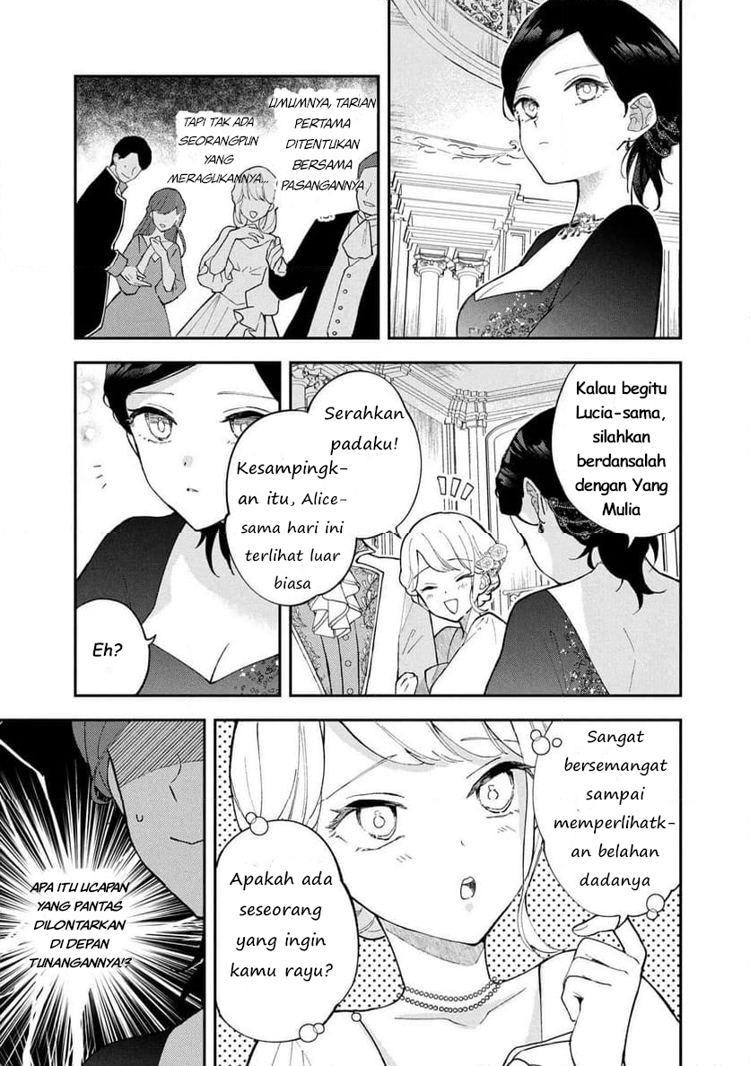 The Resigned Lady Doesn't Need Love Chapter 2.2 - halaman 12