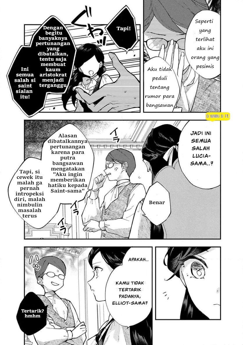 The Resigned Lady Doesn't Need Love Chapter 2.2 - halaman 2