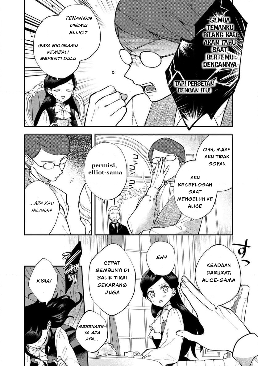 The Resigned Lady Doesn't Need Love Chapter 2.2 - halaman 3