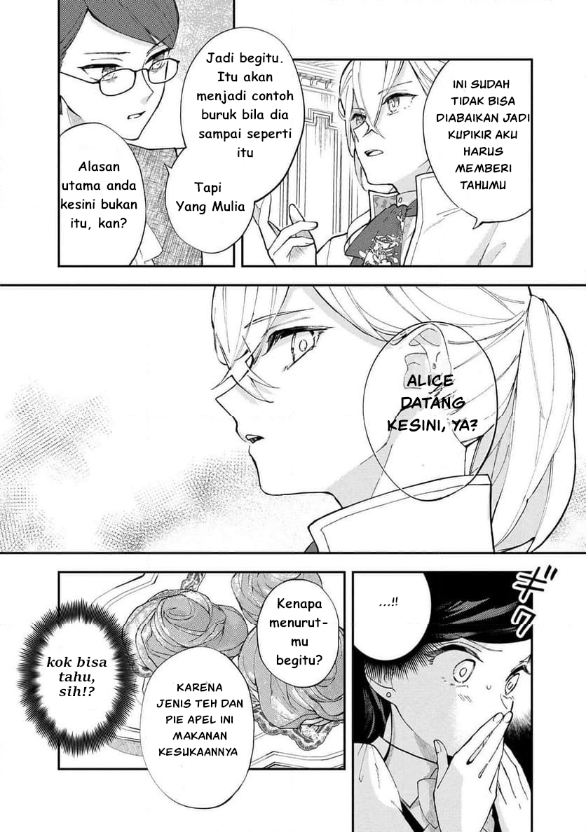 The Resigned Lady Doesn't Need Love Chapter 2.2 - halaman 6