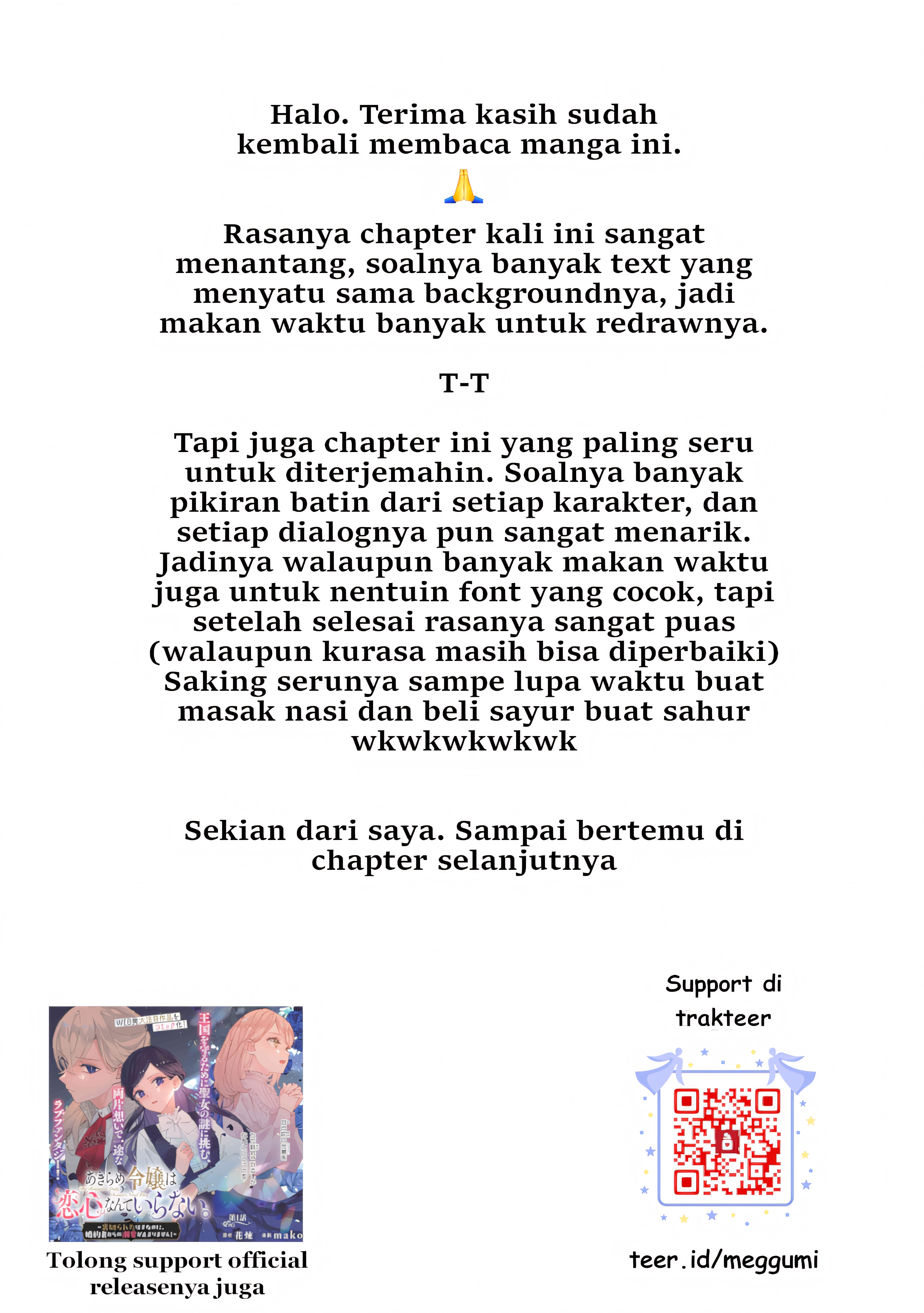 The Resigned Lady Doesn't Need Love Chapter 3.1 - halaman 16