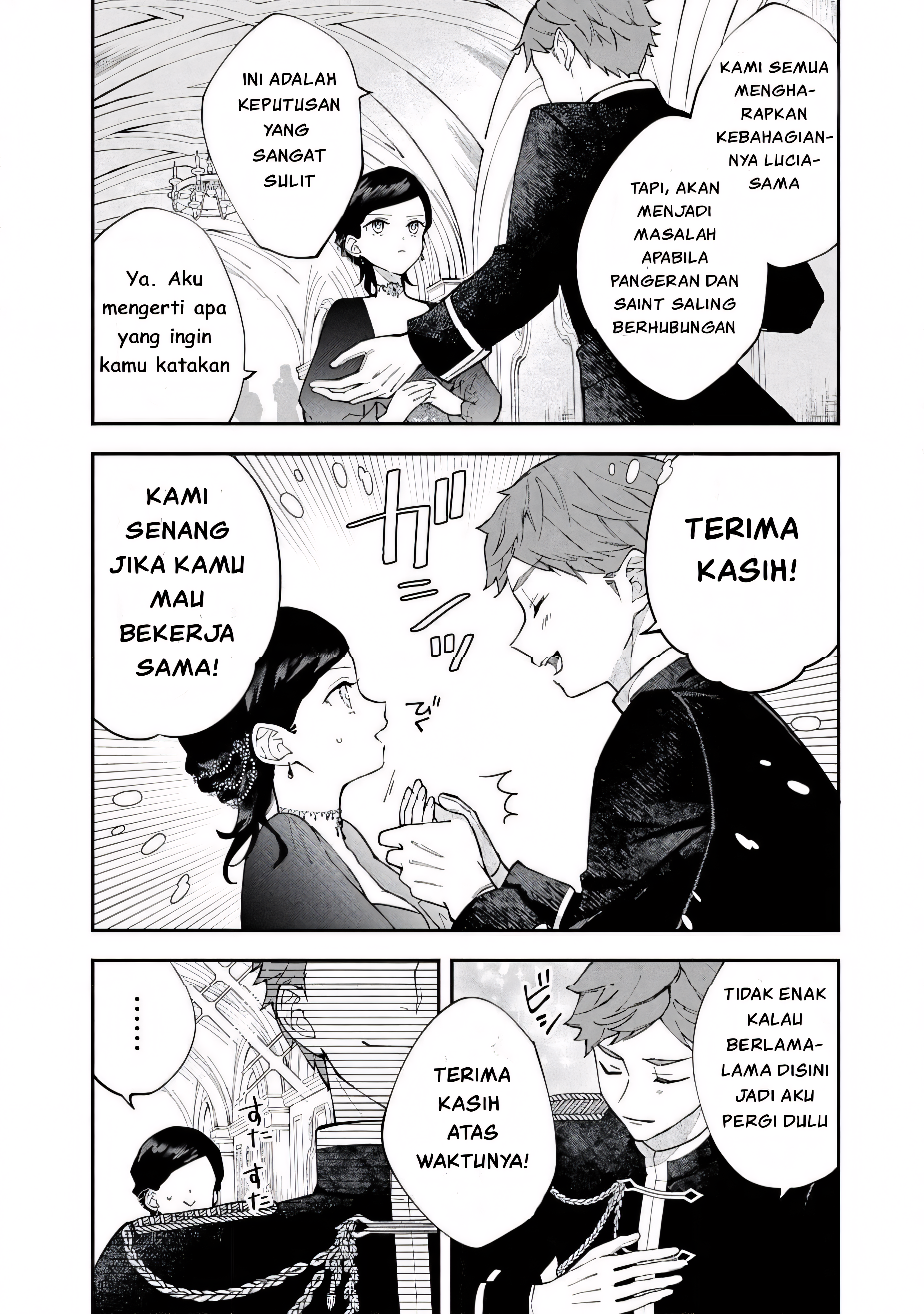 The Resigned Lady Doesn't Need Love Chapter 3.1 - halaman 5
