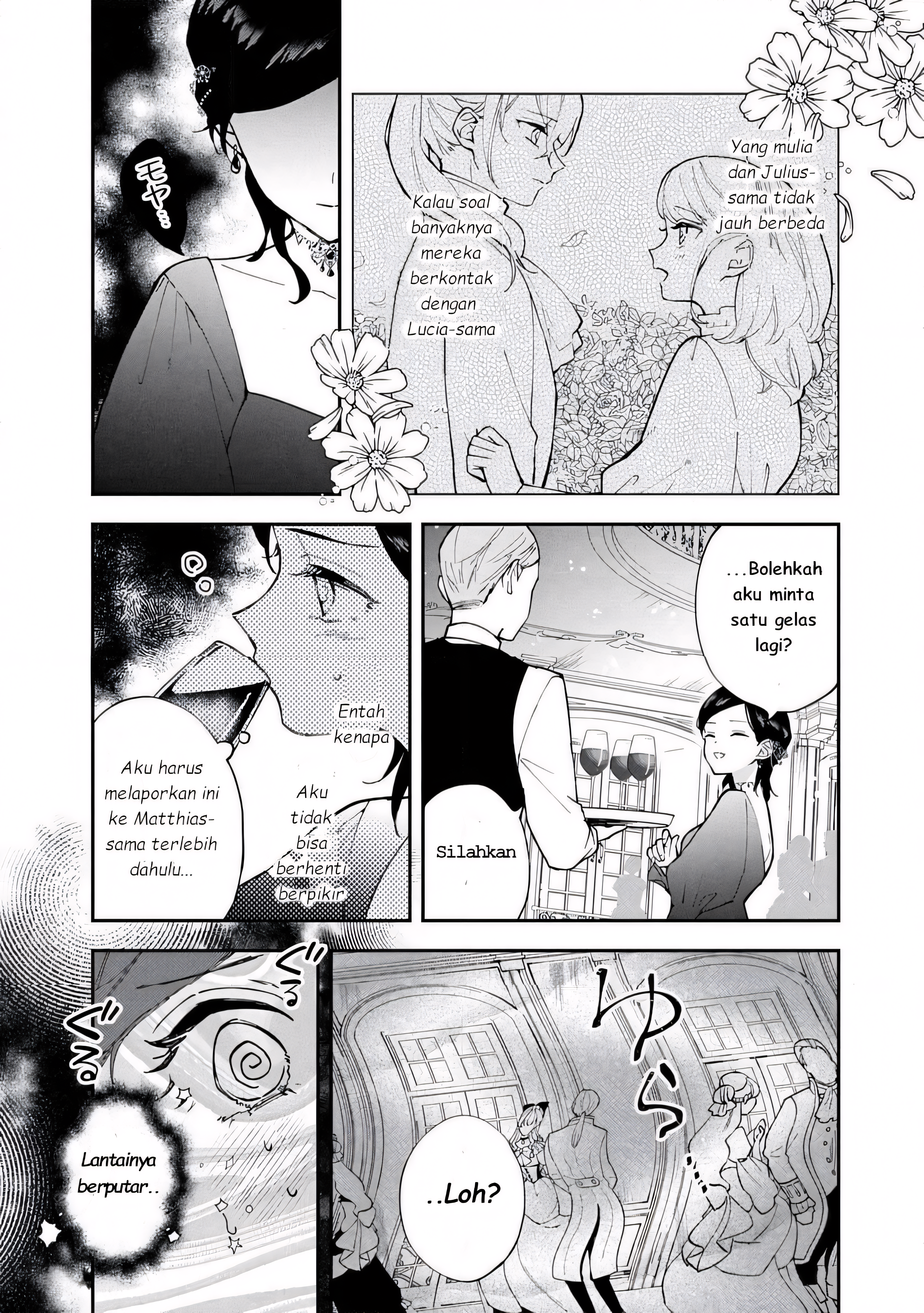 The Resigned Lady Doesn't Need Love Chapter 3.1 - halaman 7