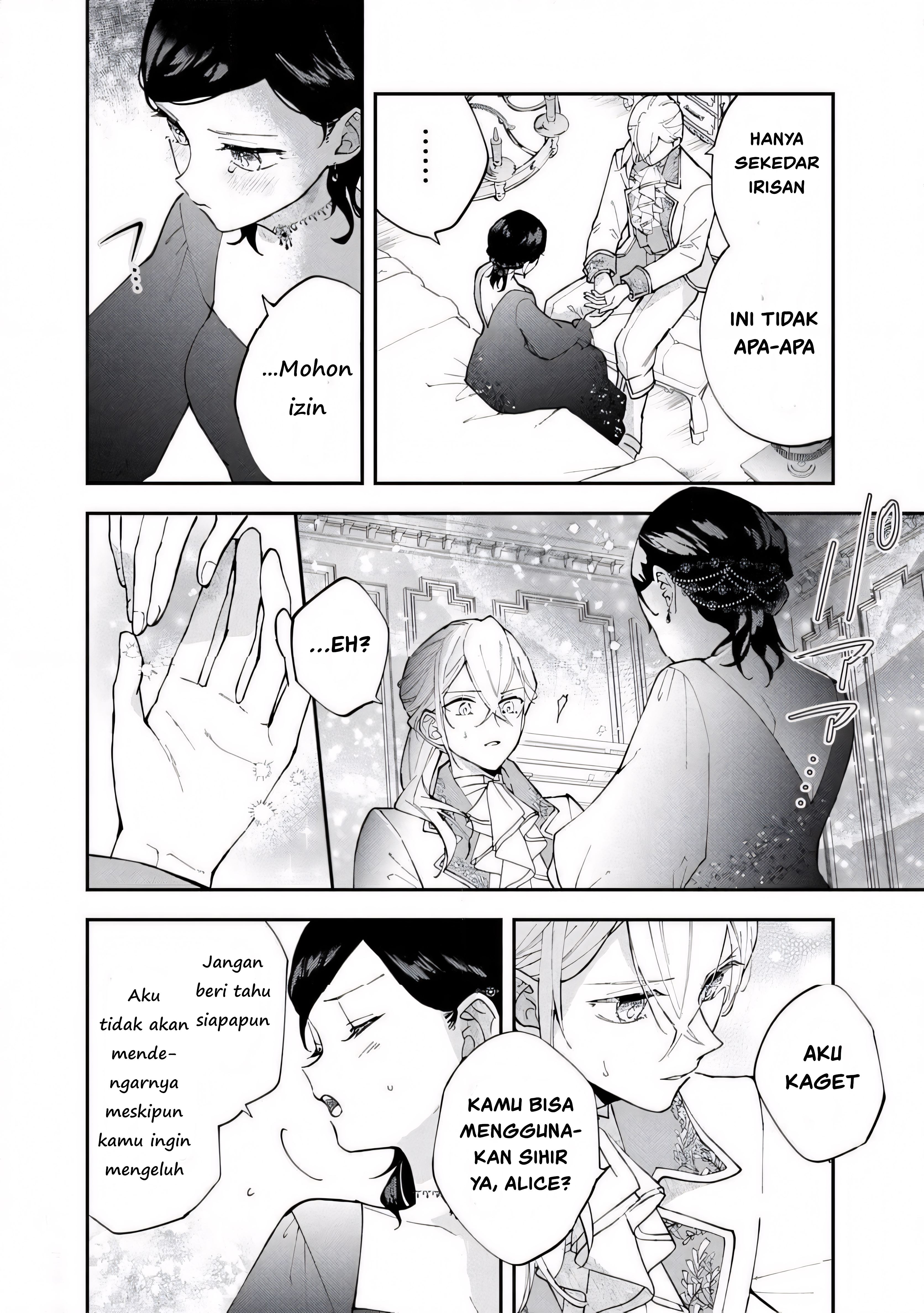 The Resigned Lady Doesn't Need Love Chapter 3.2 - halaman 11