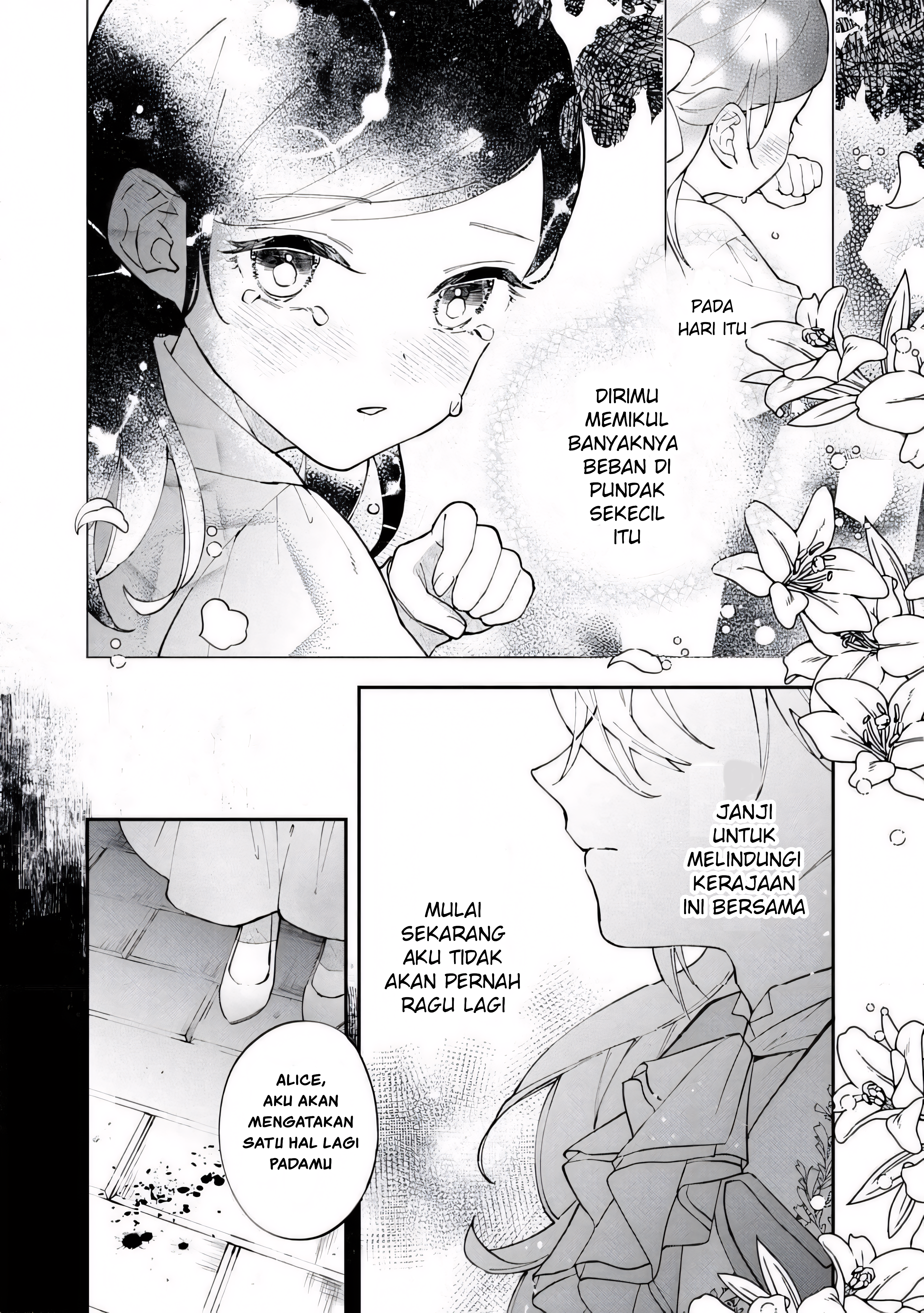 The Resigned Lady Doesn't Need Love Chapter 3.2 - halaman 13