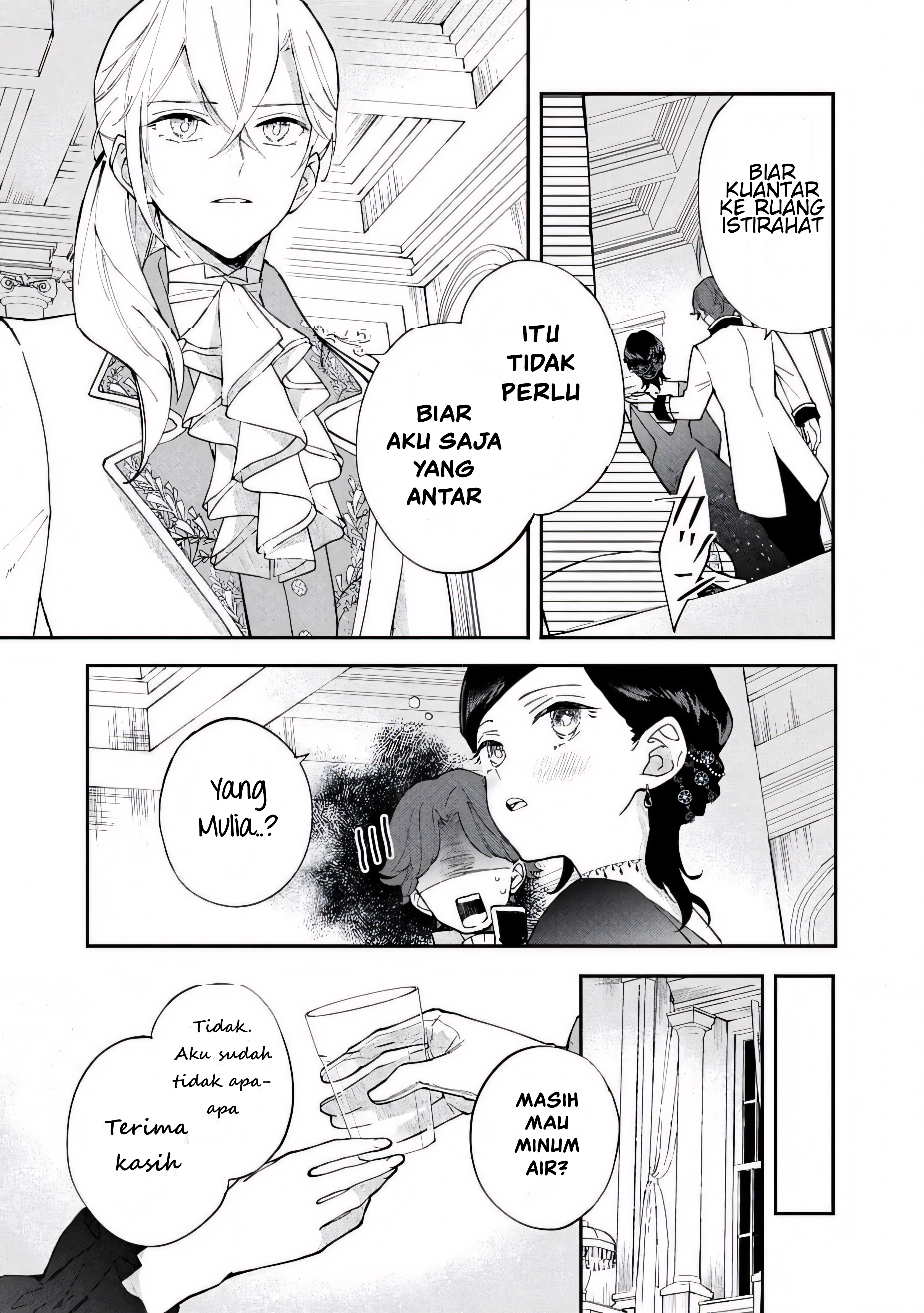 The Resigned Lady Doesn't Need Love Chapter 3.2 - halaman 5