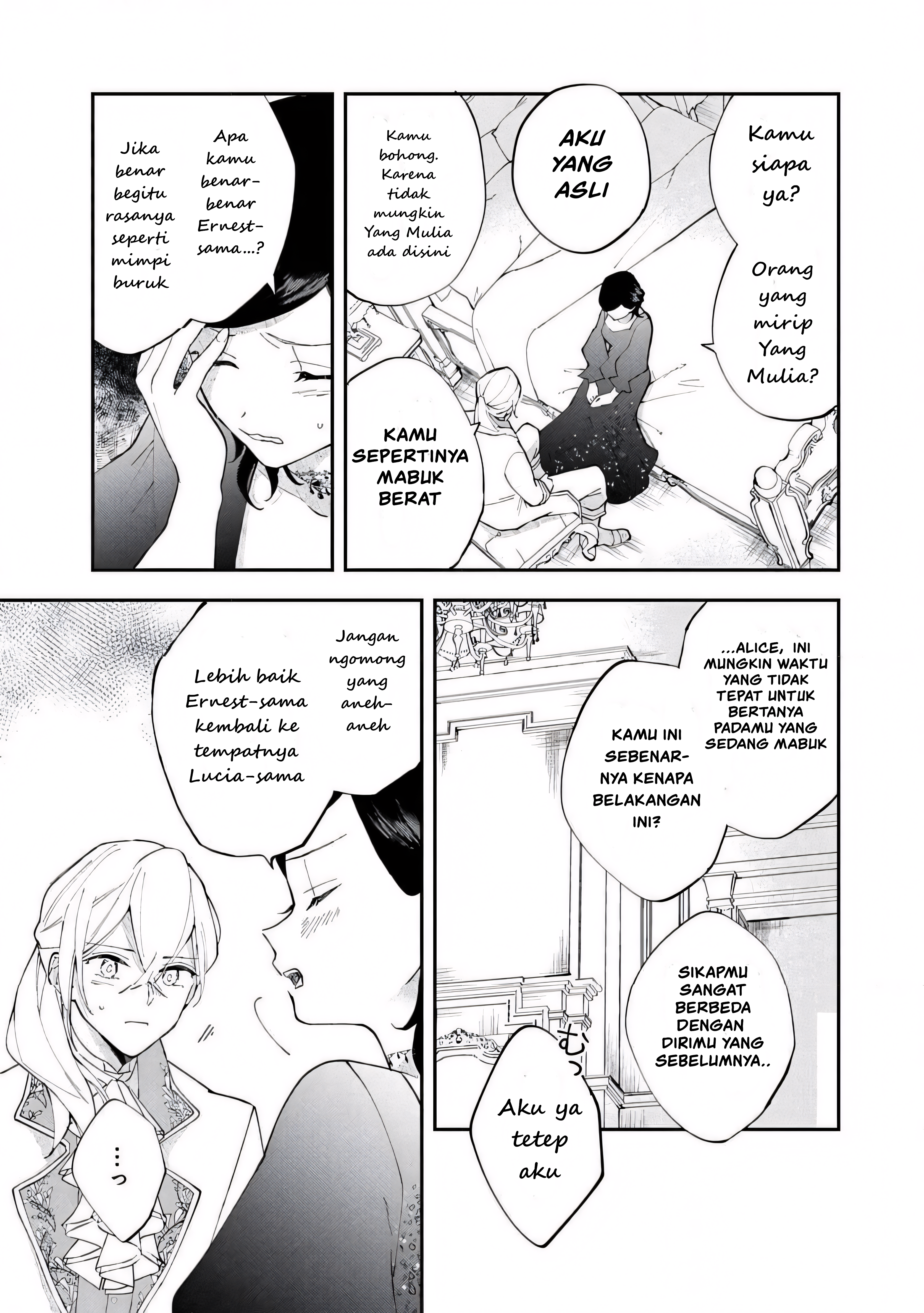The Resigned Lady Doesn't Need Love Chapter 3.2 - halaman 6