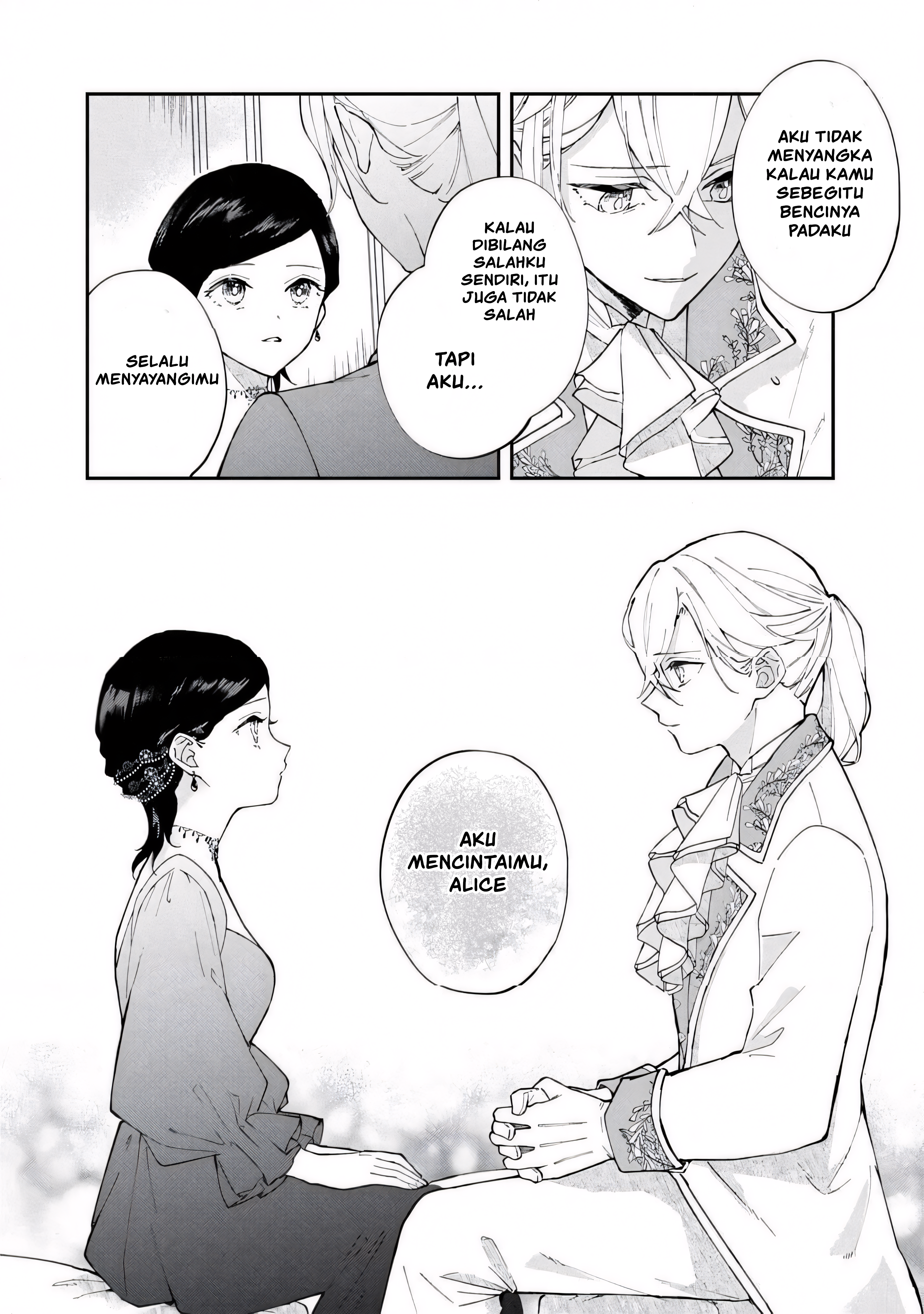 The Resigned Lady Doesn't Need Love Chapter 3.2 - halaman 7
