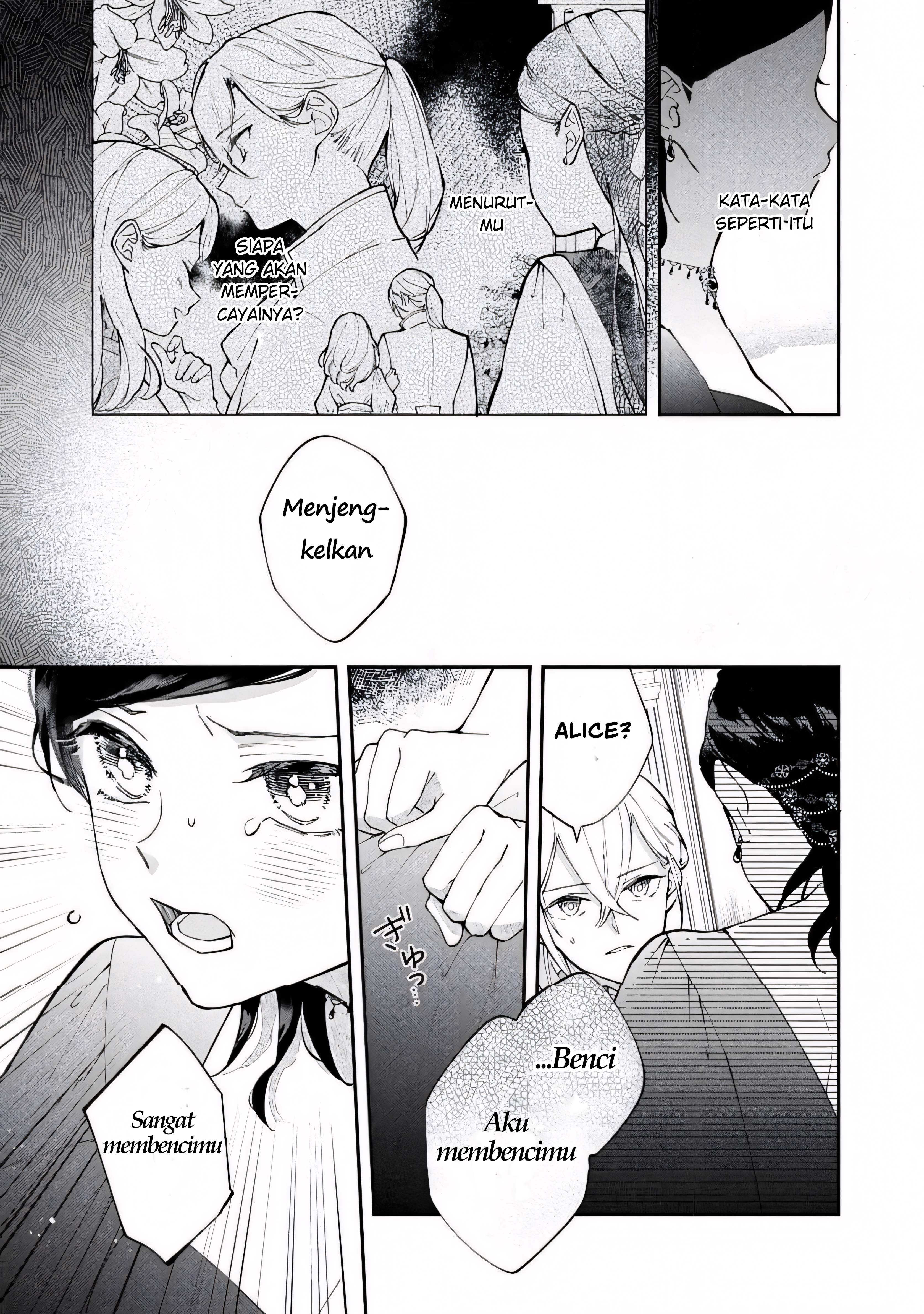 The Resigned Lady Doesn't Need Love Chapter 3.2 - halaman 8