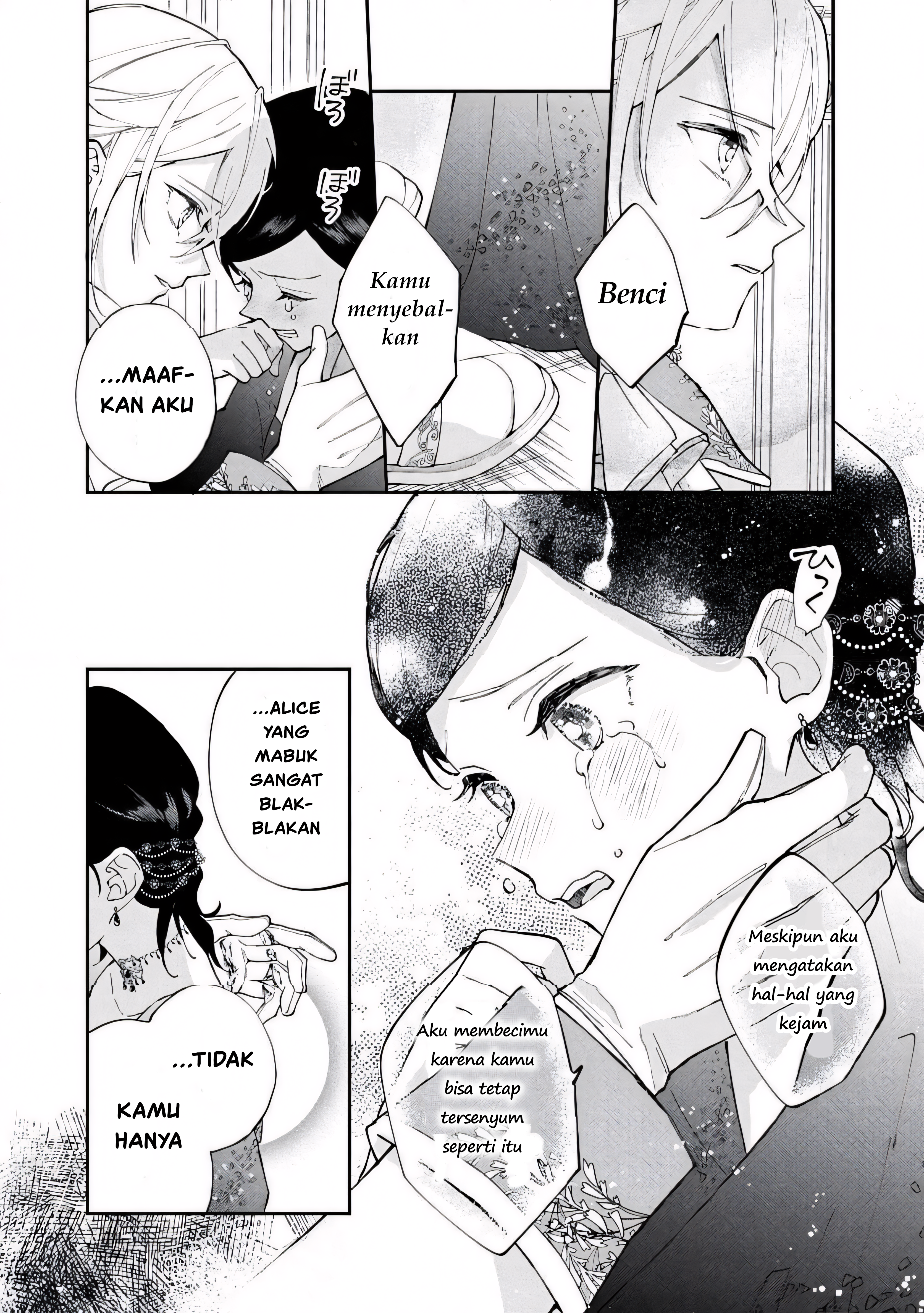 The Resigned Lady Doesn't Need Love Chapter 3.2 - halaman 9