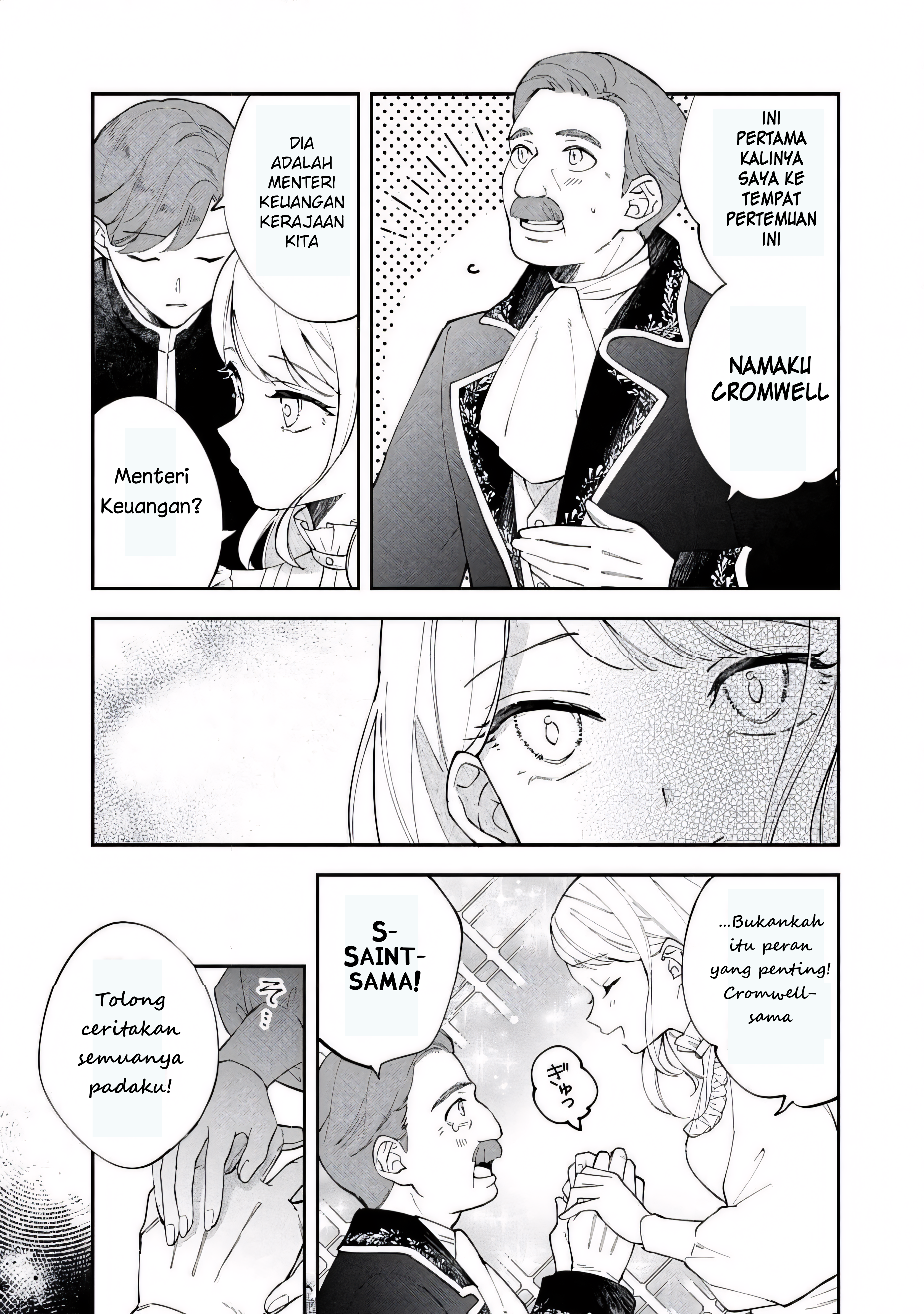 The Resigned Lady Doesn't Need Love Chapter 4.1 - halaman 11