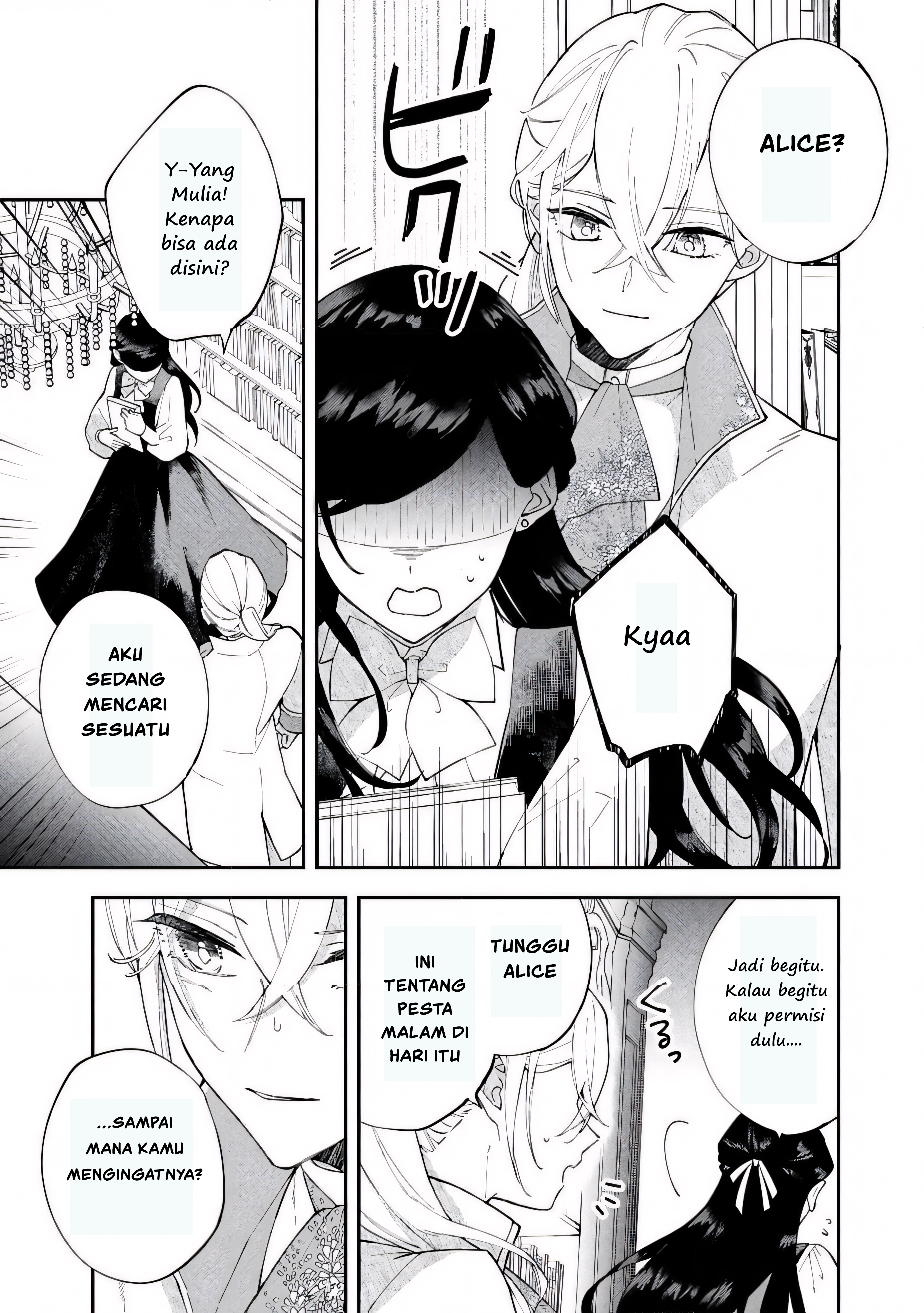 The Resigned Lady Doesn't Need Love Chapter 4.1 - halaman 13