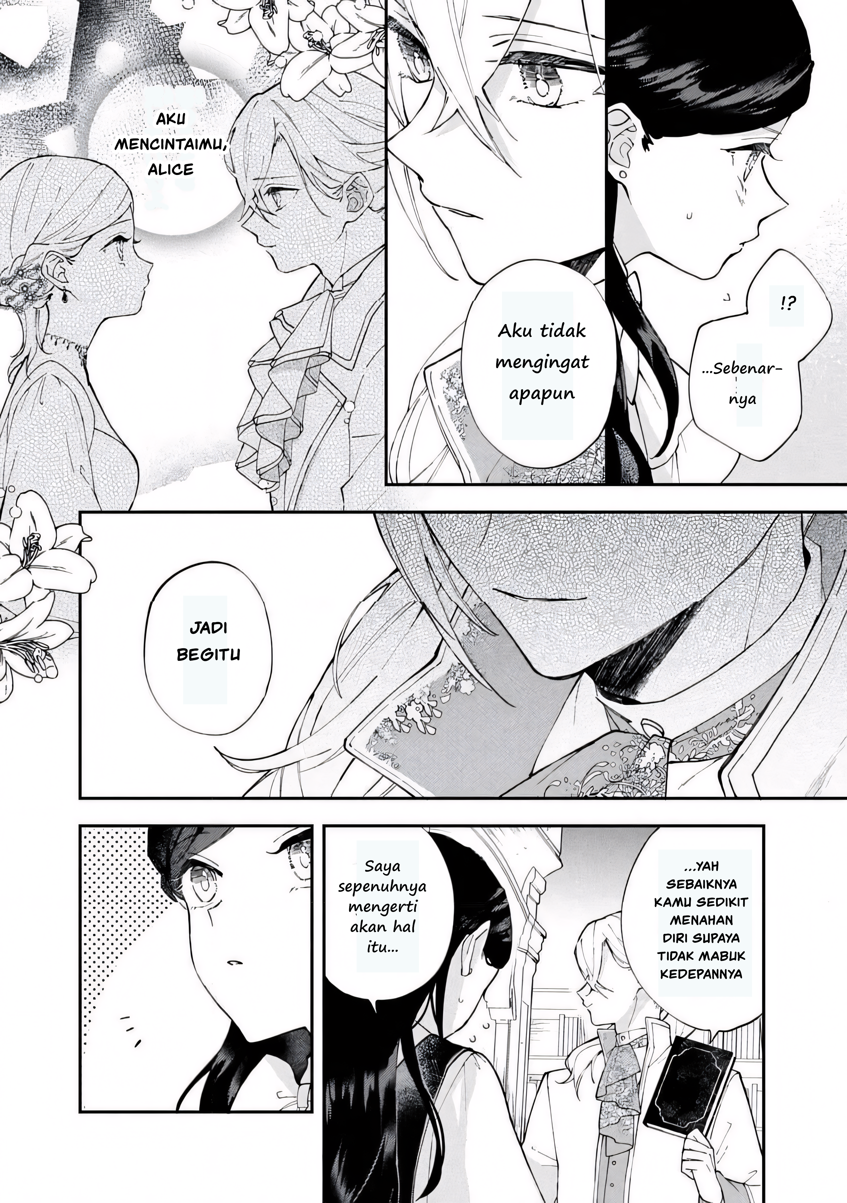 The Resigned Lady Doesn't Need Love Chapter 4.1 - halaman 14