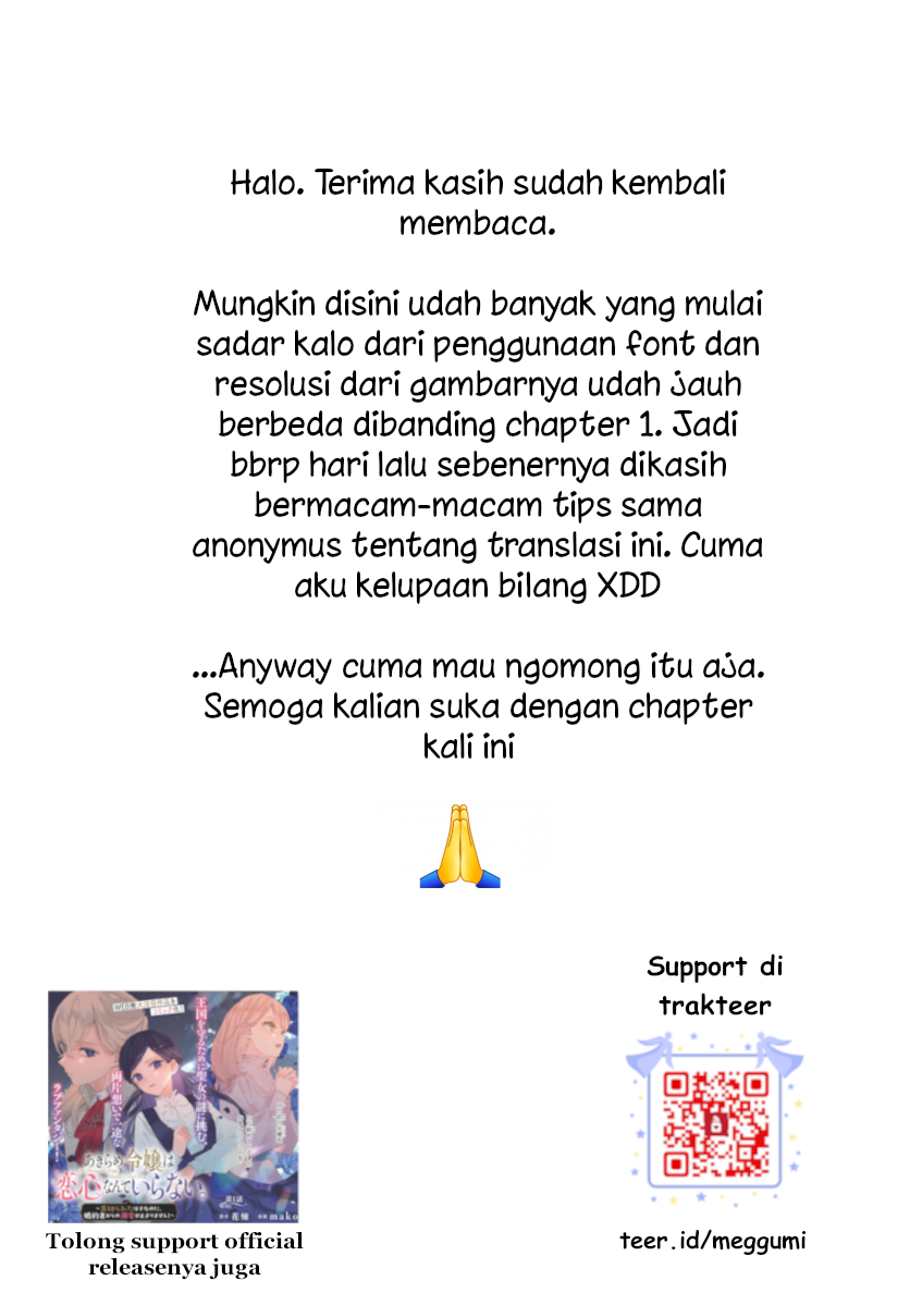 The Resigned Lady Doesn't Need Love Chapter 4.1 - halaman 17