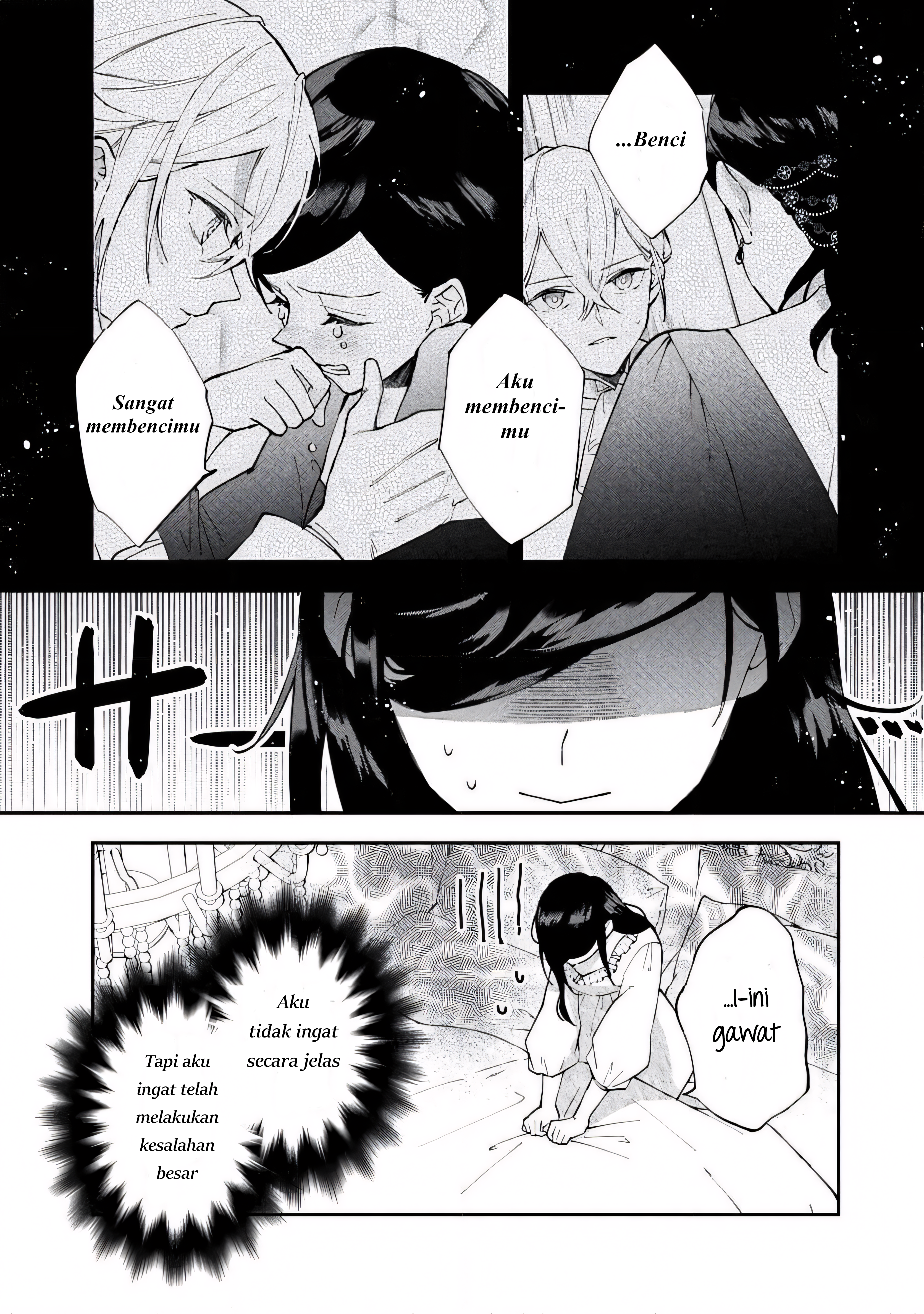 The Resigned Lady Doesn't Need Love Chapter 4.1 - halaman 3